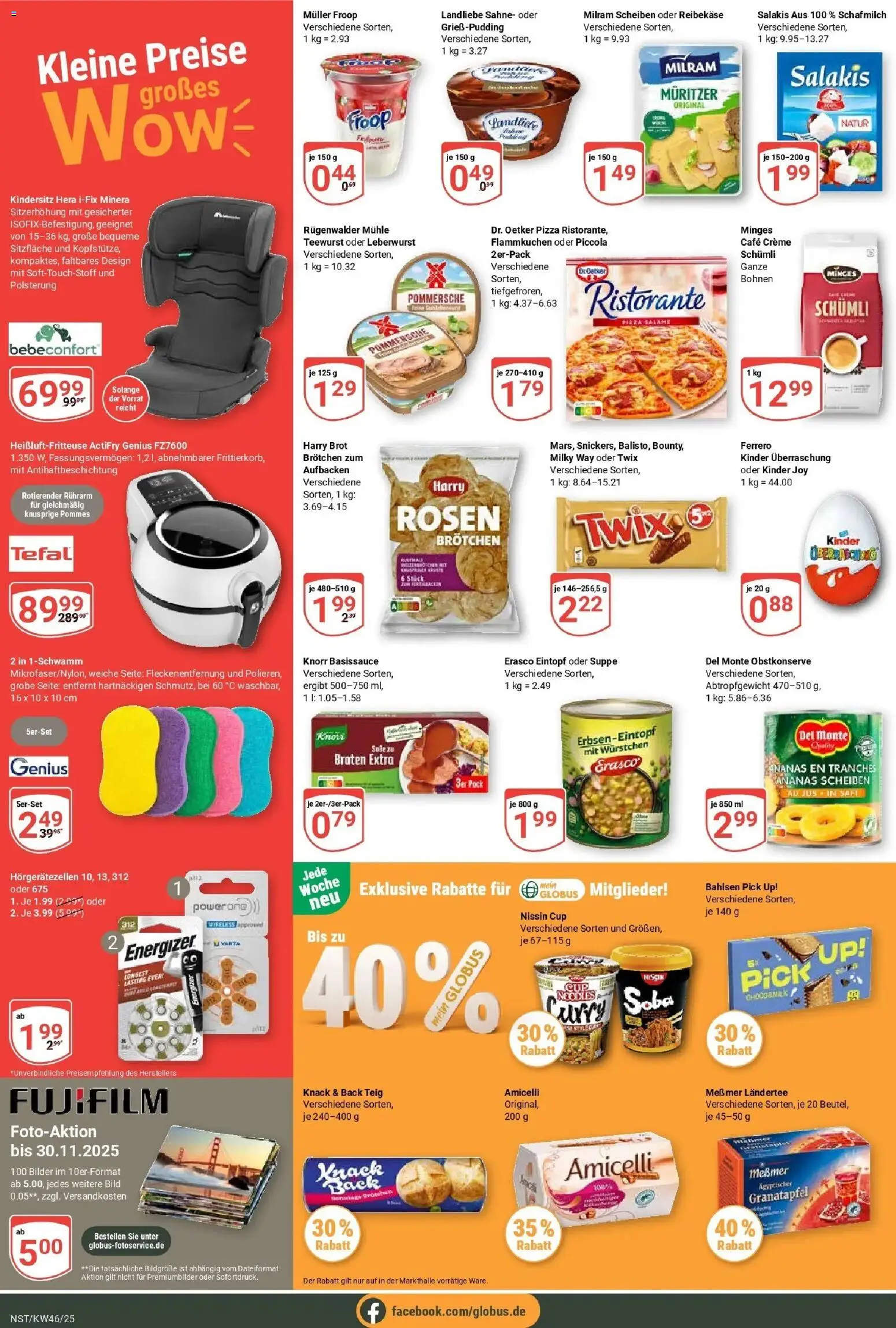 Globus prospekt Neustadt	 – gültig ab 10.11.2025 | Seite: 2 | Produkte: Kinder joy, Reibekase, Erasco, Heißluftfritteuse