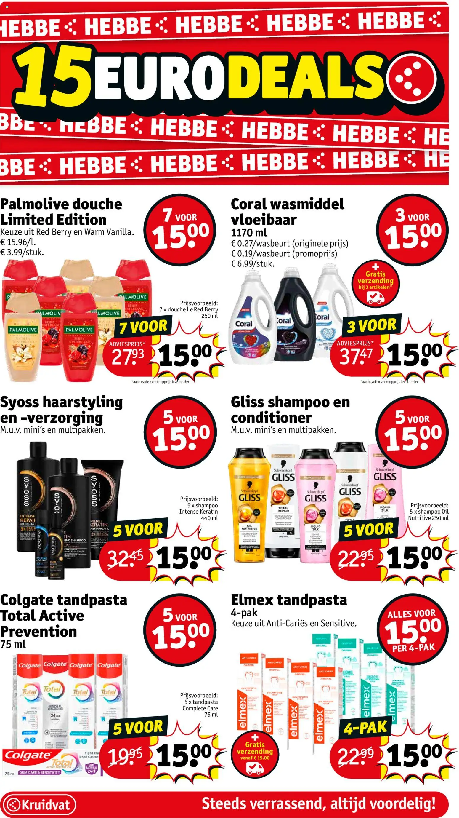 {H1} | Pagina: 13 | Producten: Douche, Conditioner, Gum, Tandpasta