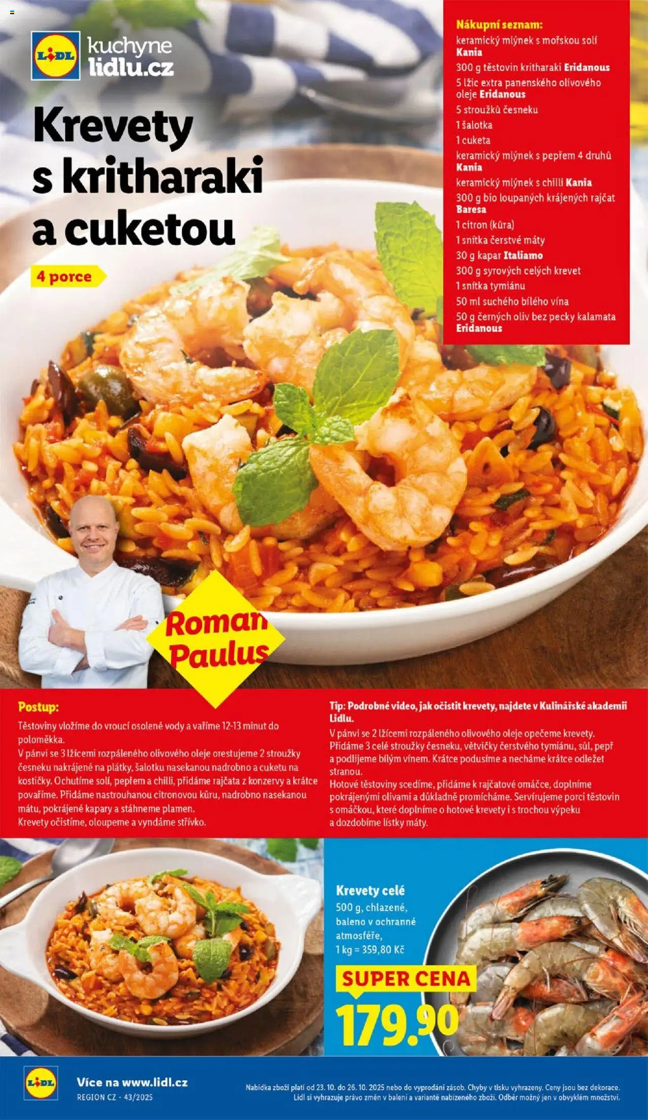 Lidl leták od 23.10.2025 | Strana: 50 | Produkty: Kapary, Citron, Krevety, Kuchyně