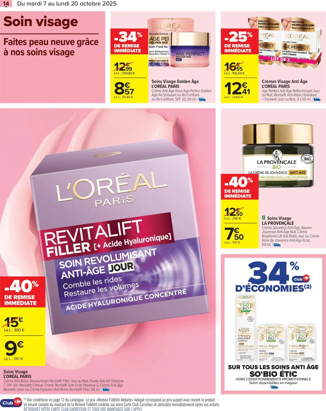 {H1} | Page: 16 | Produits: Gelée, Crème