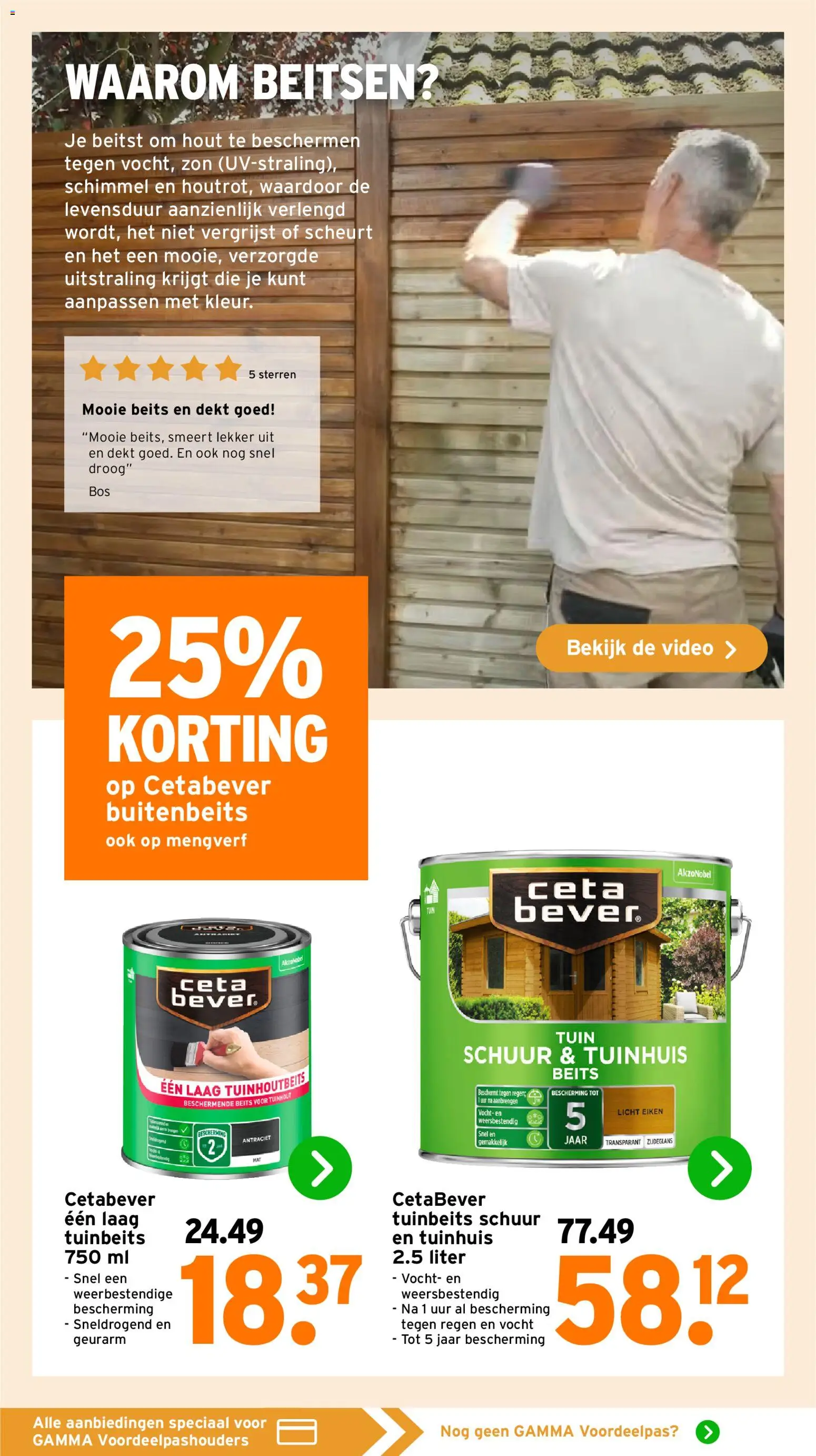 {H1} | Pagina: 19 | Producten: Video