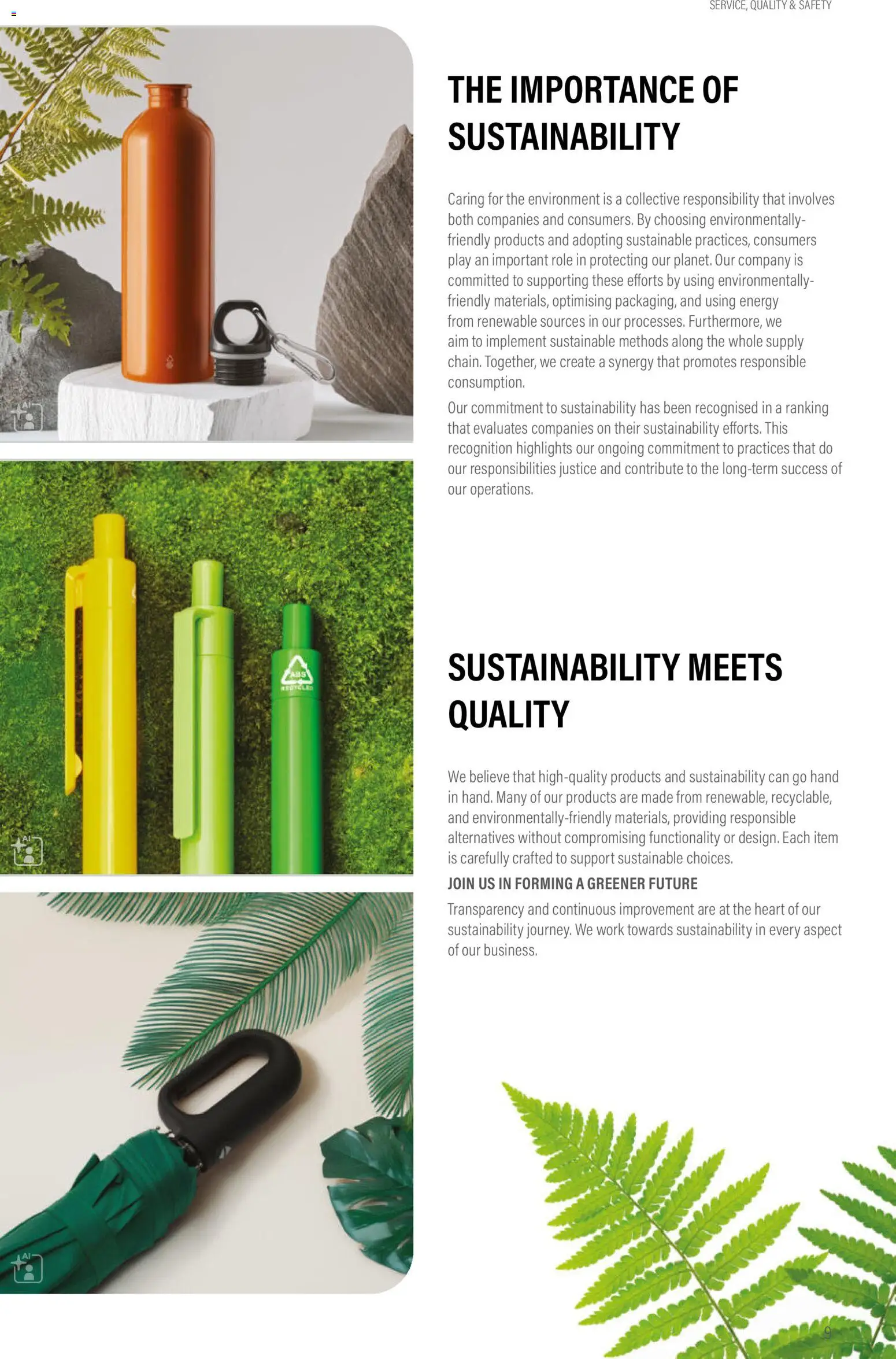 Sapo Giveaways Promotion tops – σε ισχύ από 14.01.2026 | Σελίδα: 9