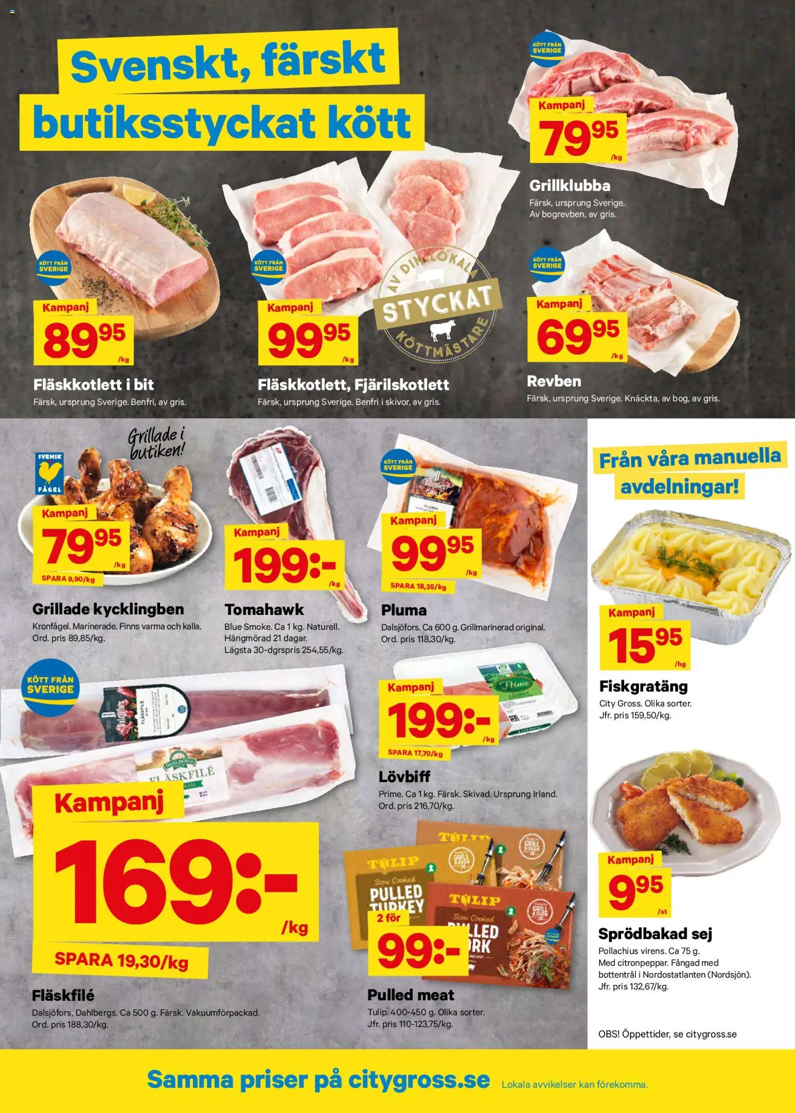 City Gross reklamblad aktuell från 07.04.2026 | Sida: 2 | Produkter: Lövbiff