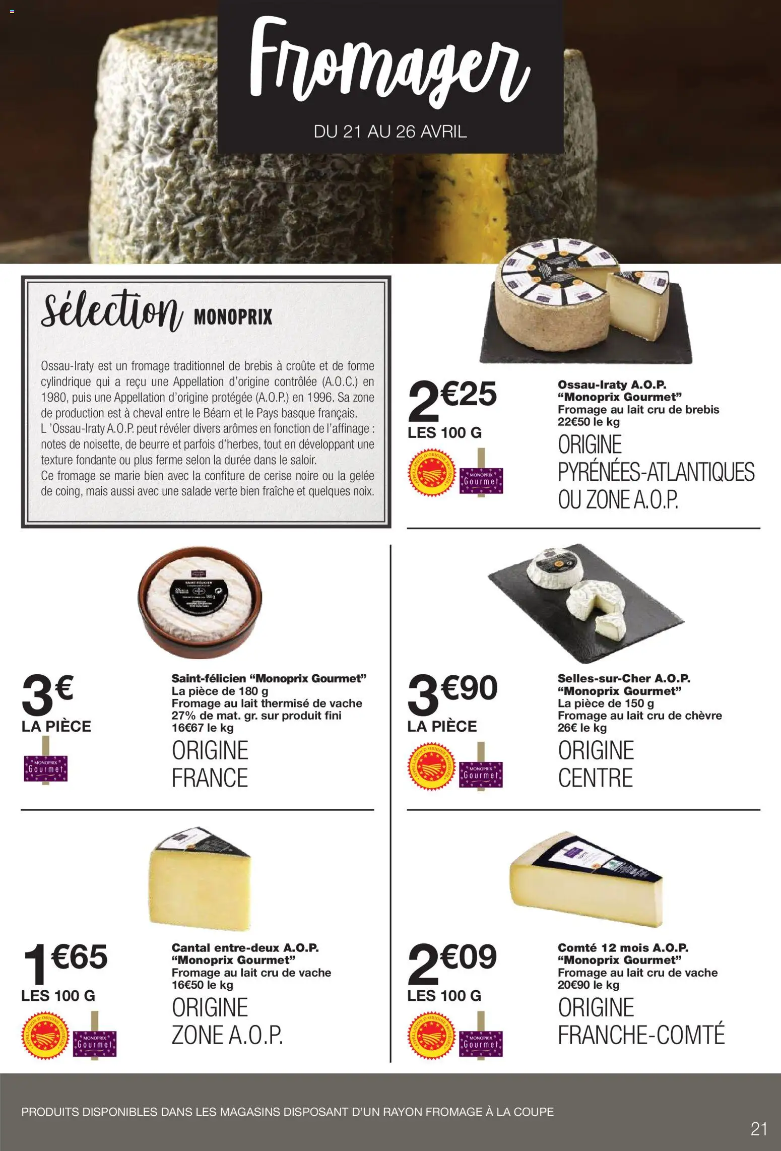 {H1} | Page: 21 | Produits: Salade, Lait, Fromage, Gelée