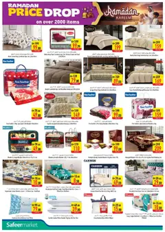 Preview of Safeermarket - Offers valid from 26.02.2026 | Page: 20 | Products: Blush makeup , Deodorant, Tandpasta, Agurker