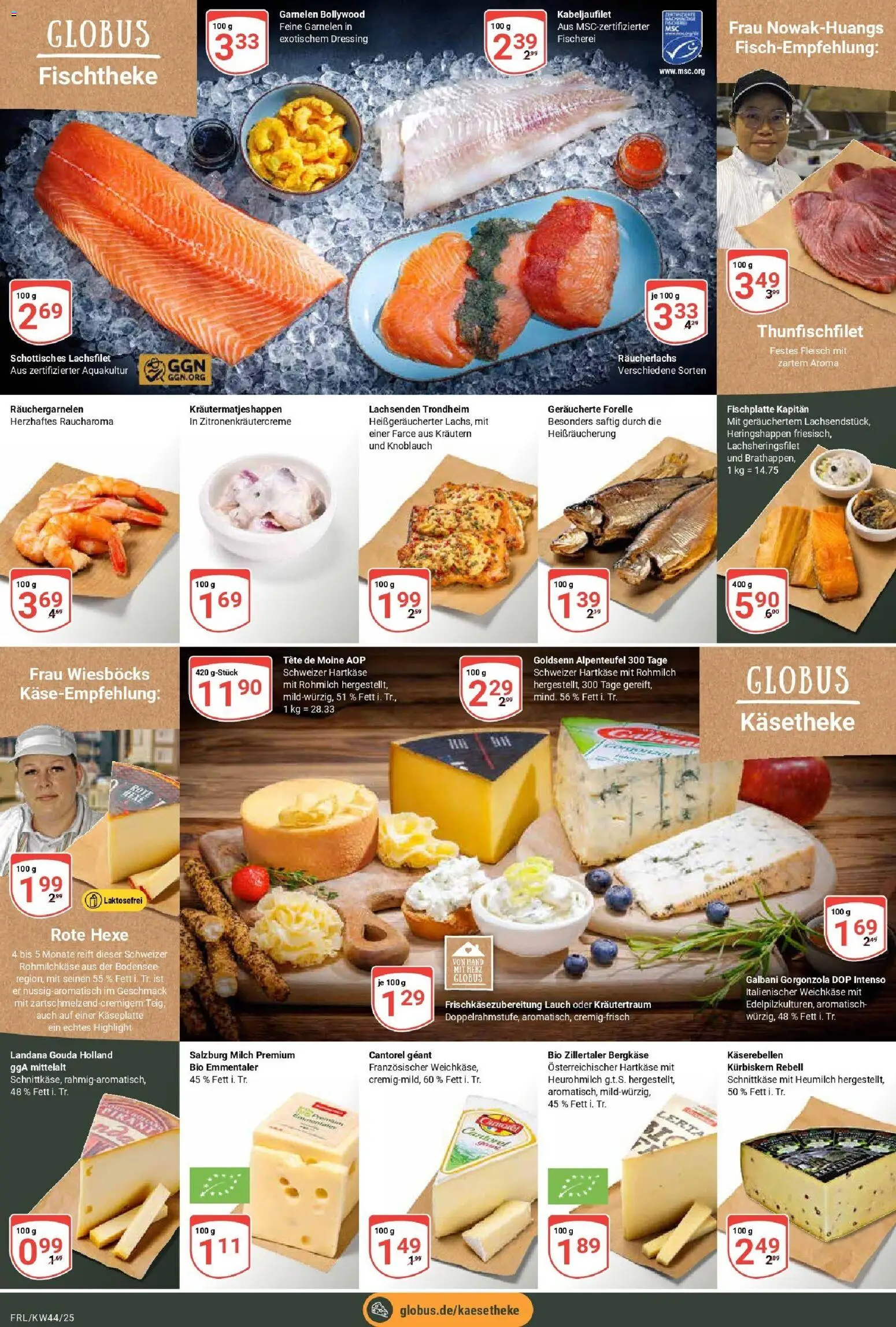 Globus prospekt Freilassing	 – gültig ab 26.10.2025 | Seite: 7 | Produkte: Dressing, Garnelen, Knoblauch, Fleisch