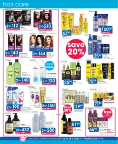 Clicks specials catalogue – valid from 11.03.2026 | Page: 26 | Products: Oil, Rice, Hair oil, Water