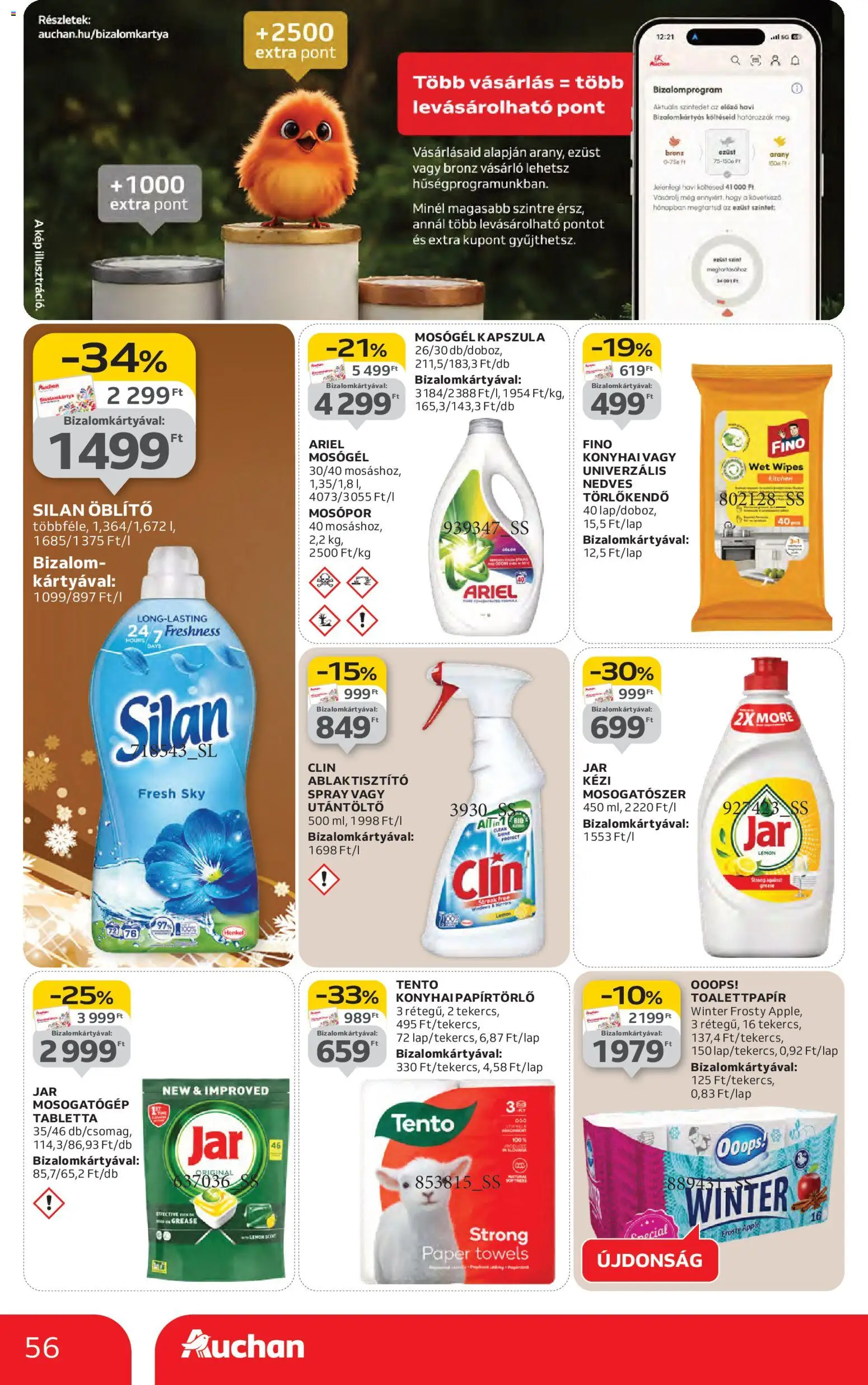 Auchan akciós ujság - amely érvényes a következő dátumtól: 27.11.2025 | Oldal: 56 | Termékek: Papírtörlő, Mosogatógép, Törlőkendő, Mosogatószer