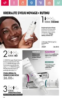 Oriflame katalog | vrijedi od 13.07.2025 | Stranica: 118 | Proizvodi: Gel za čišćenje lica, Krema
