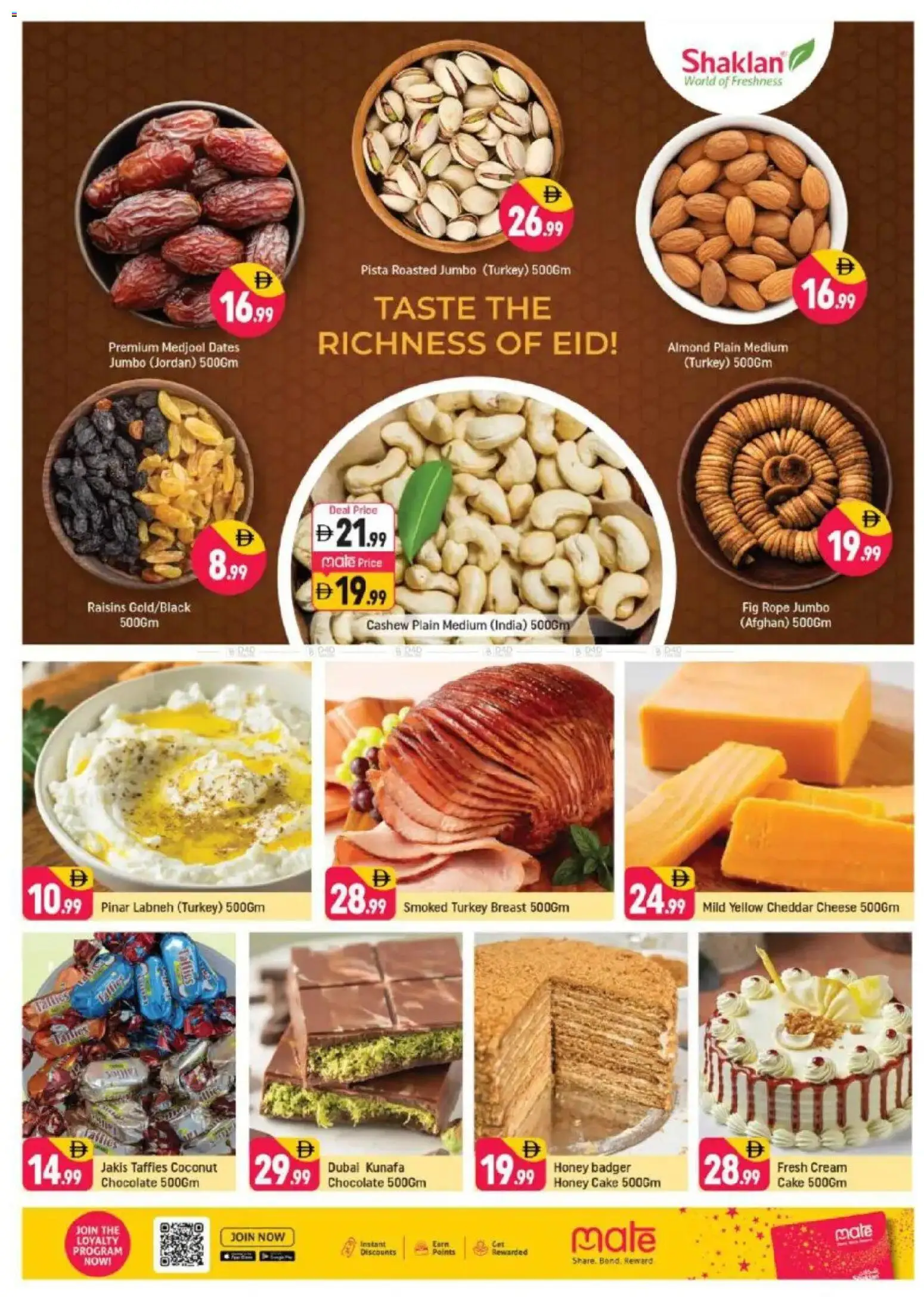 {H1} | Page: 5 | Products: Vajcia, Banány, Котлон