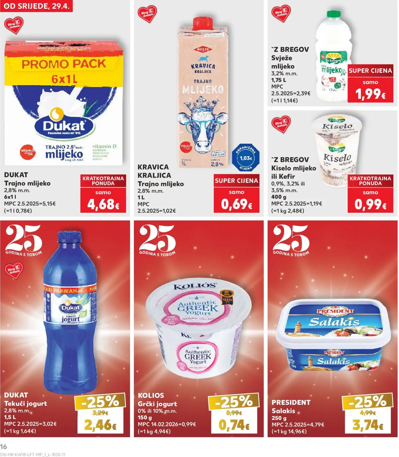 Kaufland katalog | vrijedi od 29.04.2026 | Stranica: 16 | Proizvodi: Mlijeko, Jogurt, Trajno mlijeko, Kefir