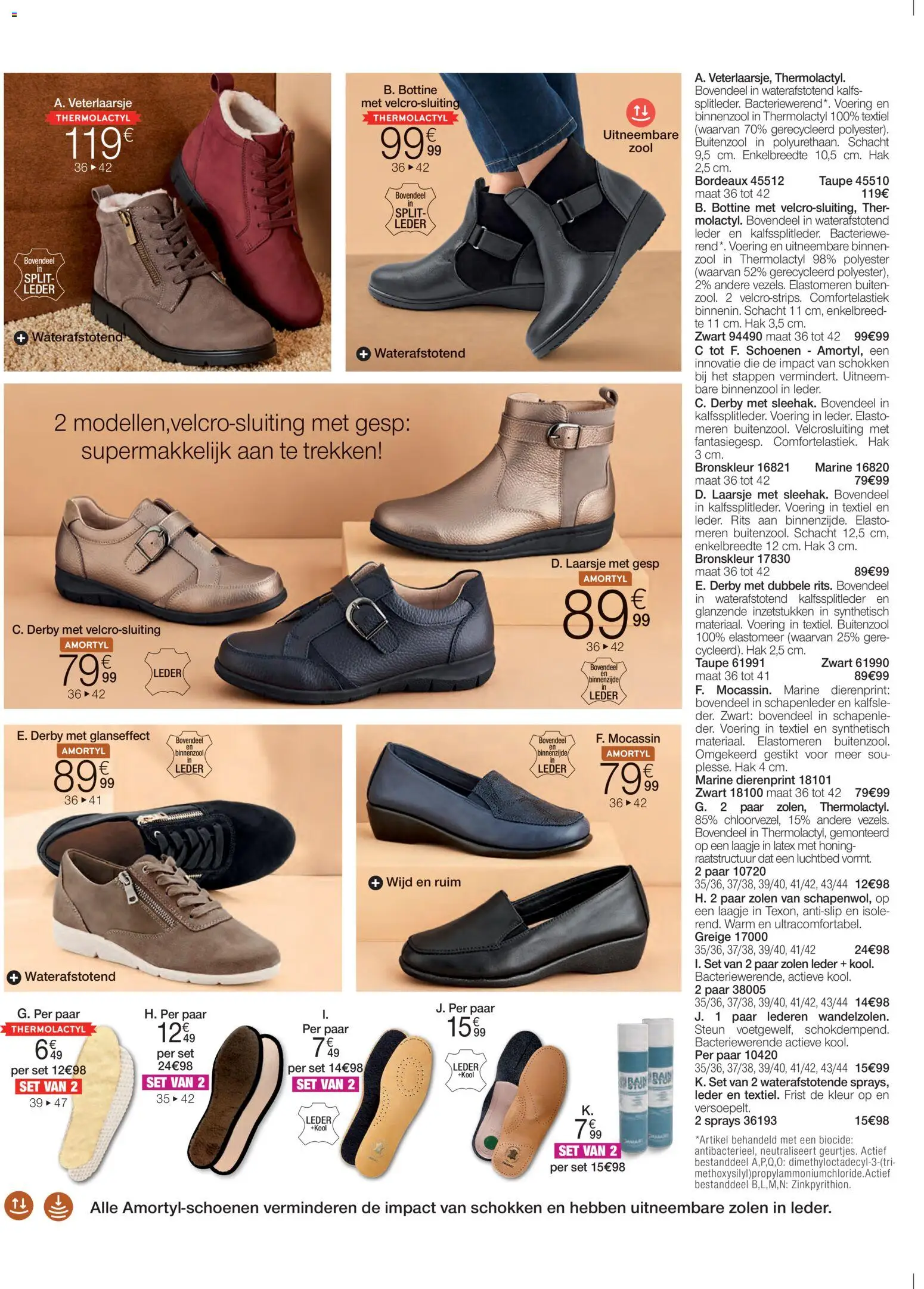 {H1} | Pagina: 32 | Producten: Schoenen, Kool