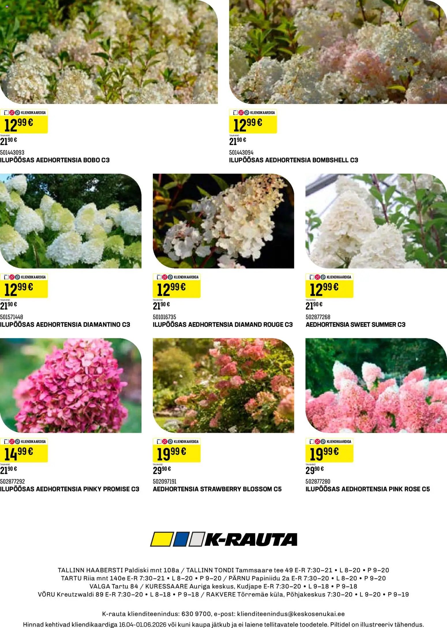 {H1} | Lehekülg: 16