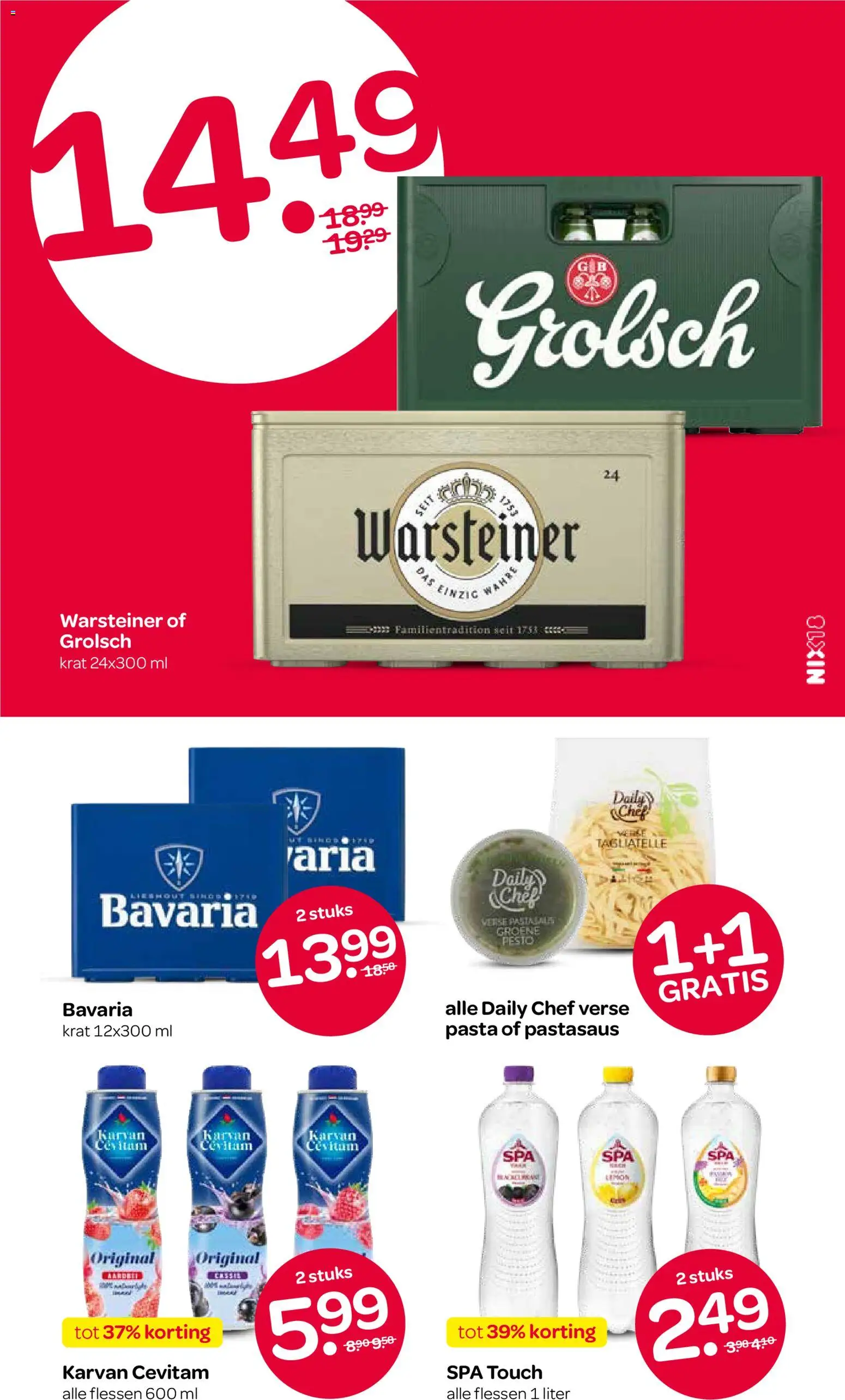 {H1} | Pagina: 10 | Producten: Pasta