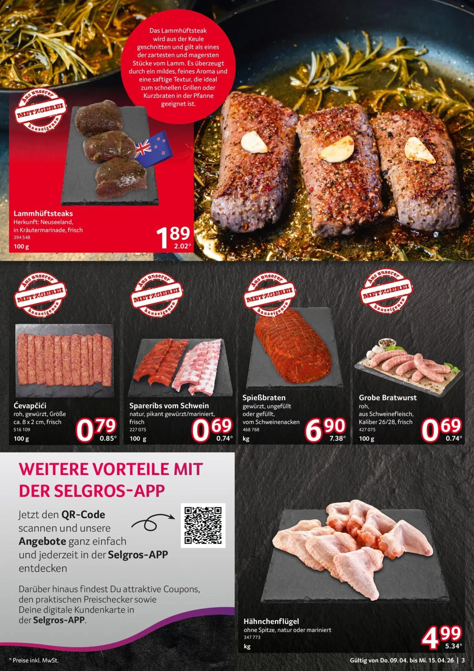 Selgros Prospekt 	 – gültig ab 09.04.2026 | Seite: 3 | Produkte: Bratwurst, Cevapcici, Schweinenacken