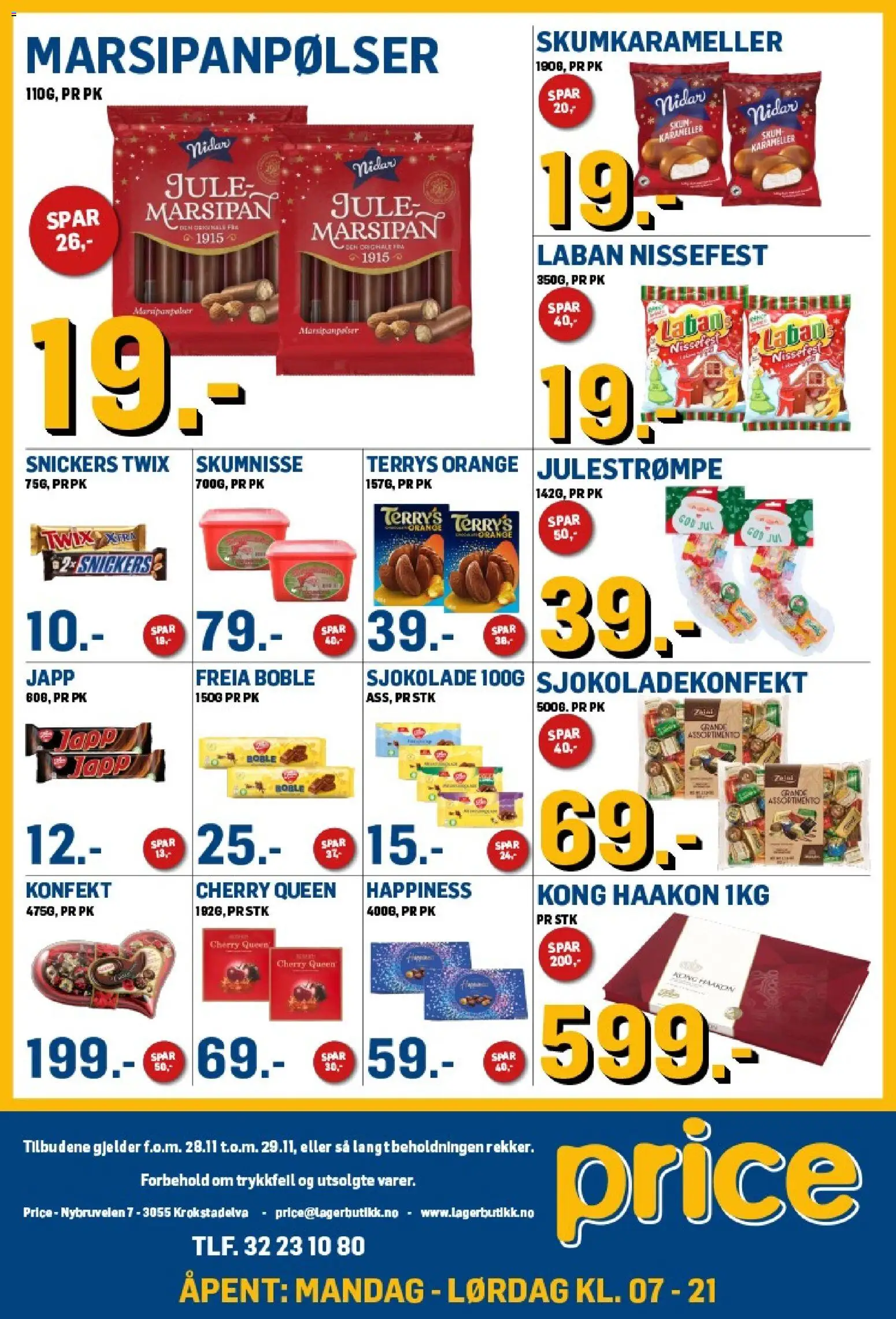 {H1} | Side: 3 | Produkter: Флеш-пам'ять USB, Sjokolade, Tejp, Marsipan