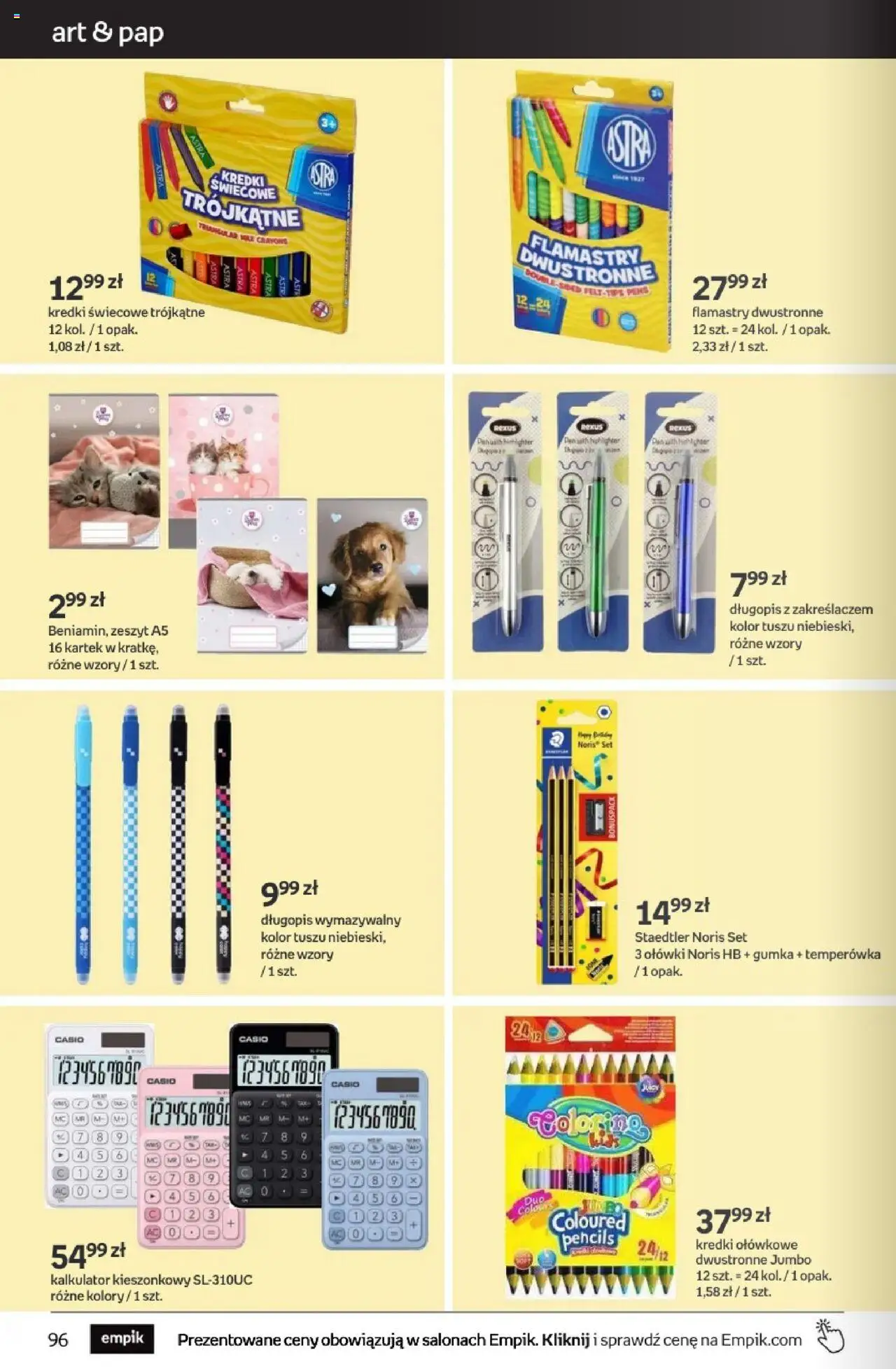 Empik promocje od 18.06.2025 | Strona: 96 | Produkty: Kalkulator, Temperówka, Zeszyt
