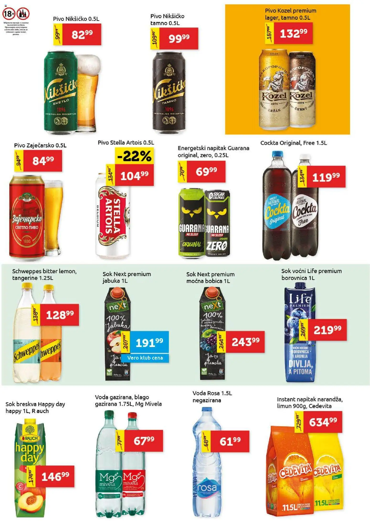 SuperVERO katalog - važi od 13.11.2025 | Strana: 19 | Proizvode: Stella Artois, Borovnica, Pivo, Limun