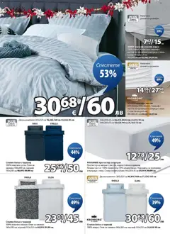 Преглед на JYSK брошура - Офертите са валидни от 27.11.2025 | Страница: 11 | Продукти: Чаршаф, Протектор за матрак, Бельо, Матрак