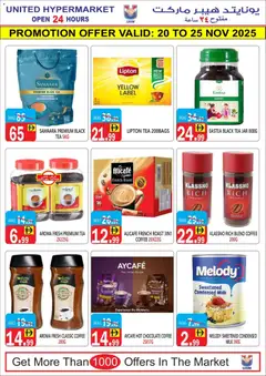 Preview of United Hypermarket offers valid from 20.11.2025 | Page: 15 | Products: Čaj
