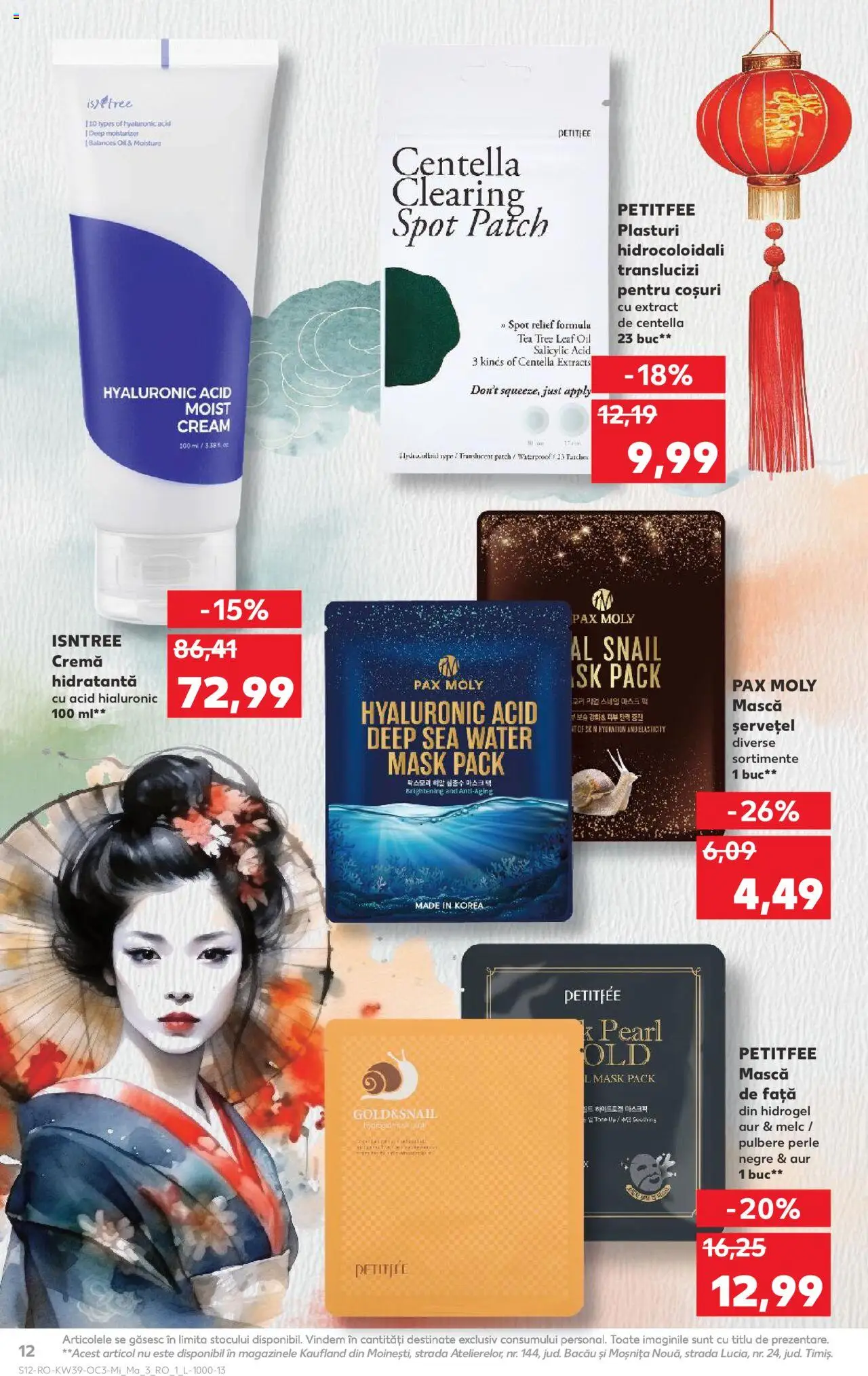 Kaufland RO akciós ujság - amely érvényes a következő dátumtól: 24.09.2025 | Oldal: 12 | Termékek: Tea