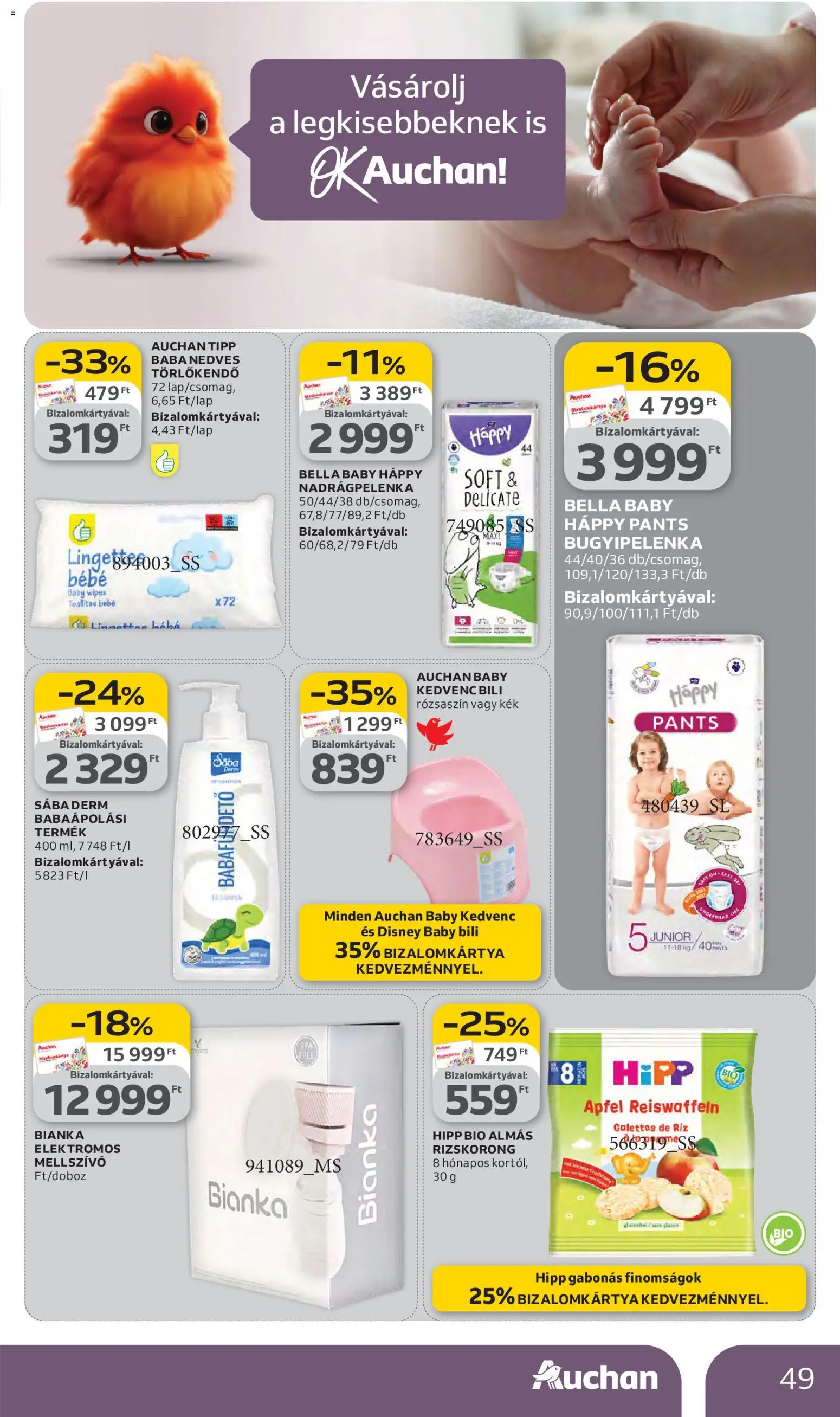 Auchan akciós ujság - amely érvényes a következő dátumtól: 05.03.2026 | Oldal: 49 | Termékek: Törlőkendő