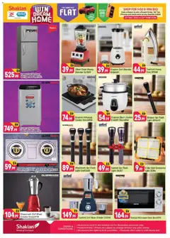 Preview of Shaklan catalogue valid from 23.12.2025 | Page: 8