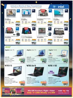 Preview of Sharaf DG offers valid from 16.01.2026 | Page: 18 | Products: Whisky, Juicer