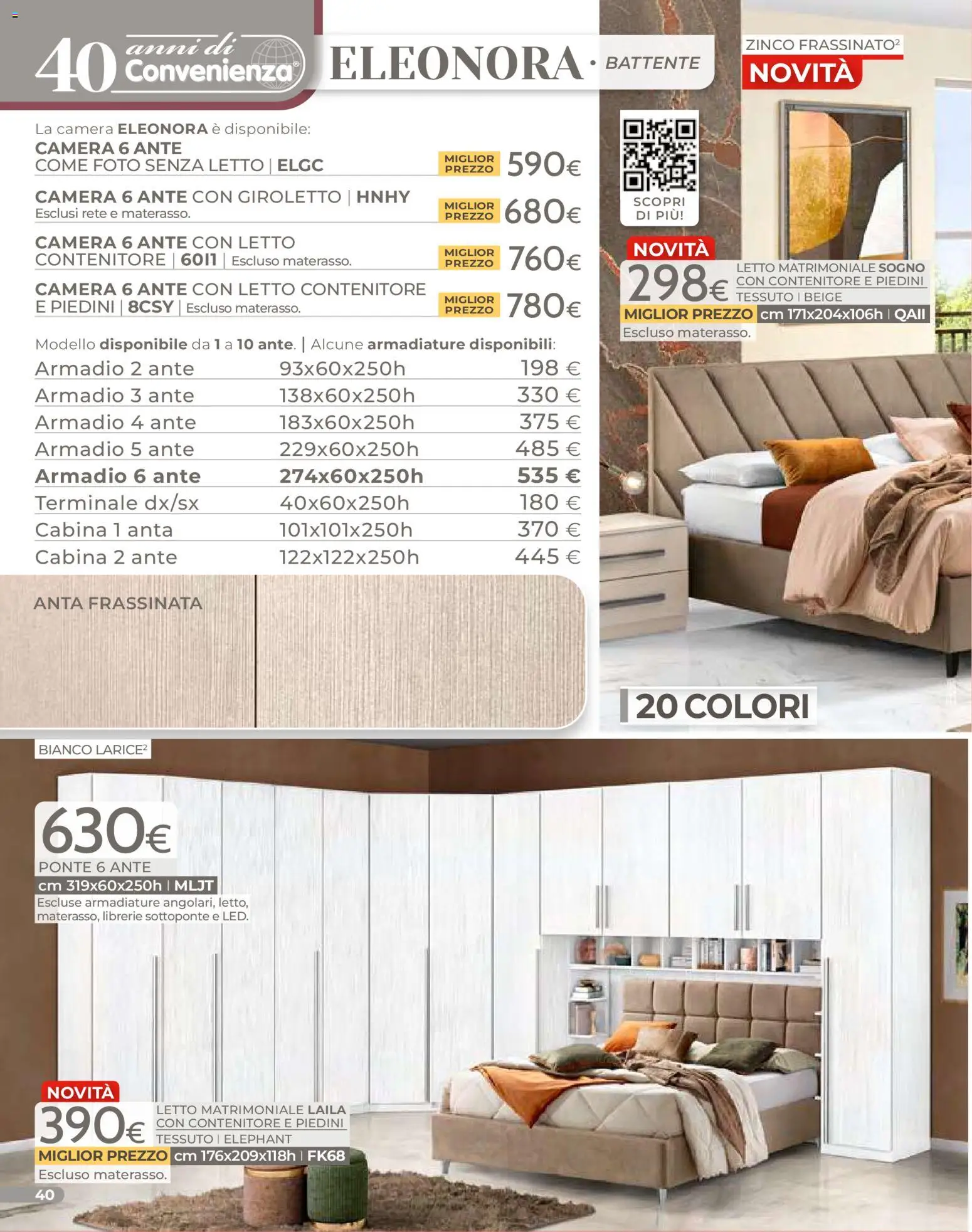 Volantino Mondo Convenienza del 01.01.2026 | Pagina: 42 | Prodotti: Letto matrimoniale, Letto contenitore, Letto, Armadio