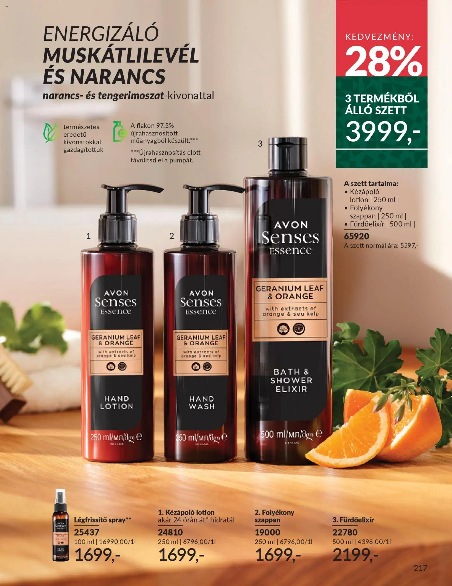 Avon akciós ujság - amely érvényes a következő dátumtól: 01.11.2025 | Oldal: 223