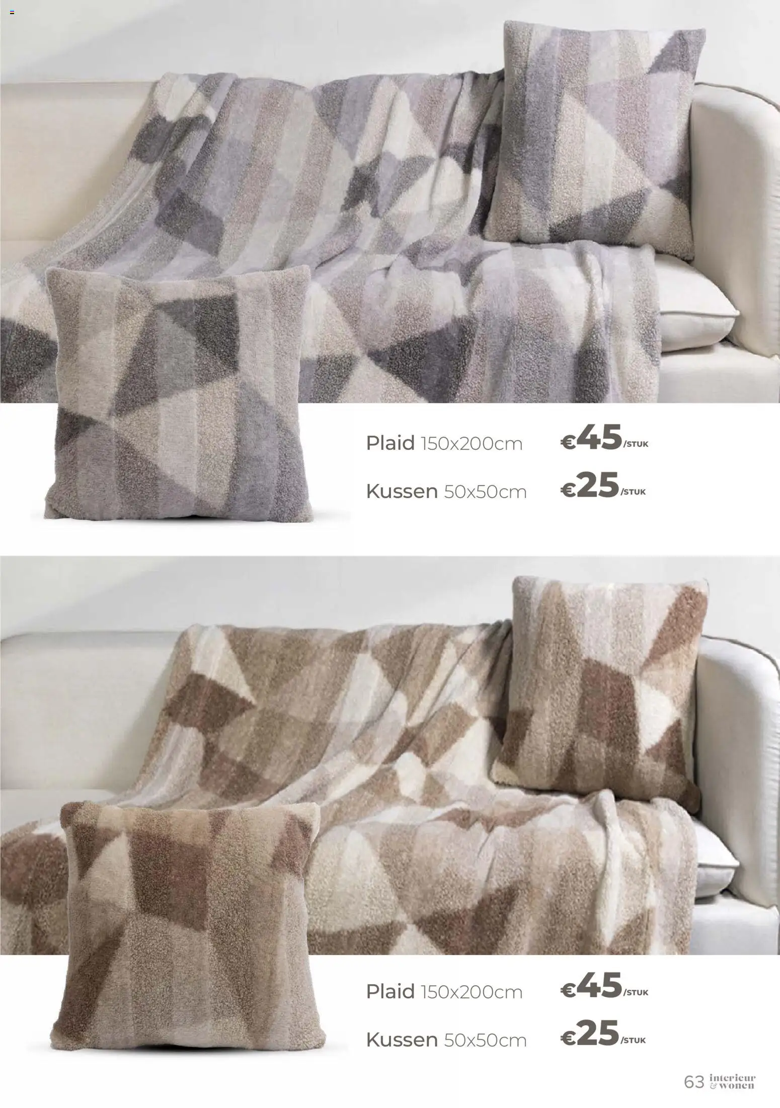 {H1} | Pagina: 63 | Producten: Kussen
