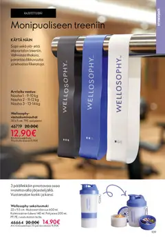 Oriflame-mainoslehti voimassa 01.04.2026 alkaen | Sivu: 109 | Tuotteet: Nauha, Korkki