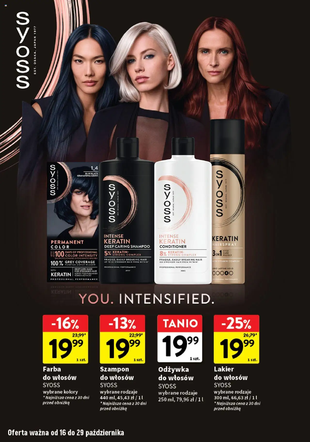 Intermarche Gazetka - Supermarki w supercenach od 16.10.2025 | Strona: 6 | Produkty: Szampon, Odżywka, Lakier do włosów