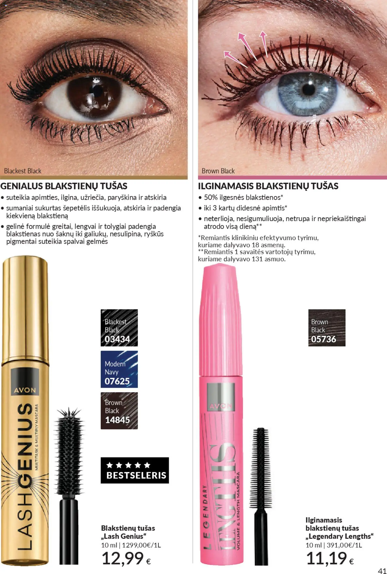 AVON akcijos nuo 01.01.2026 | Puslapis: 41 | Prekių: Šepetėlis, Tušas