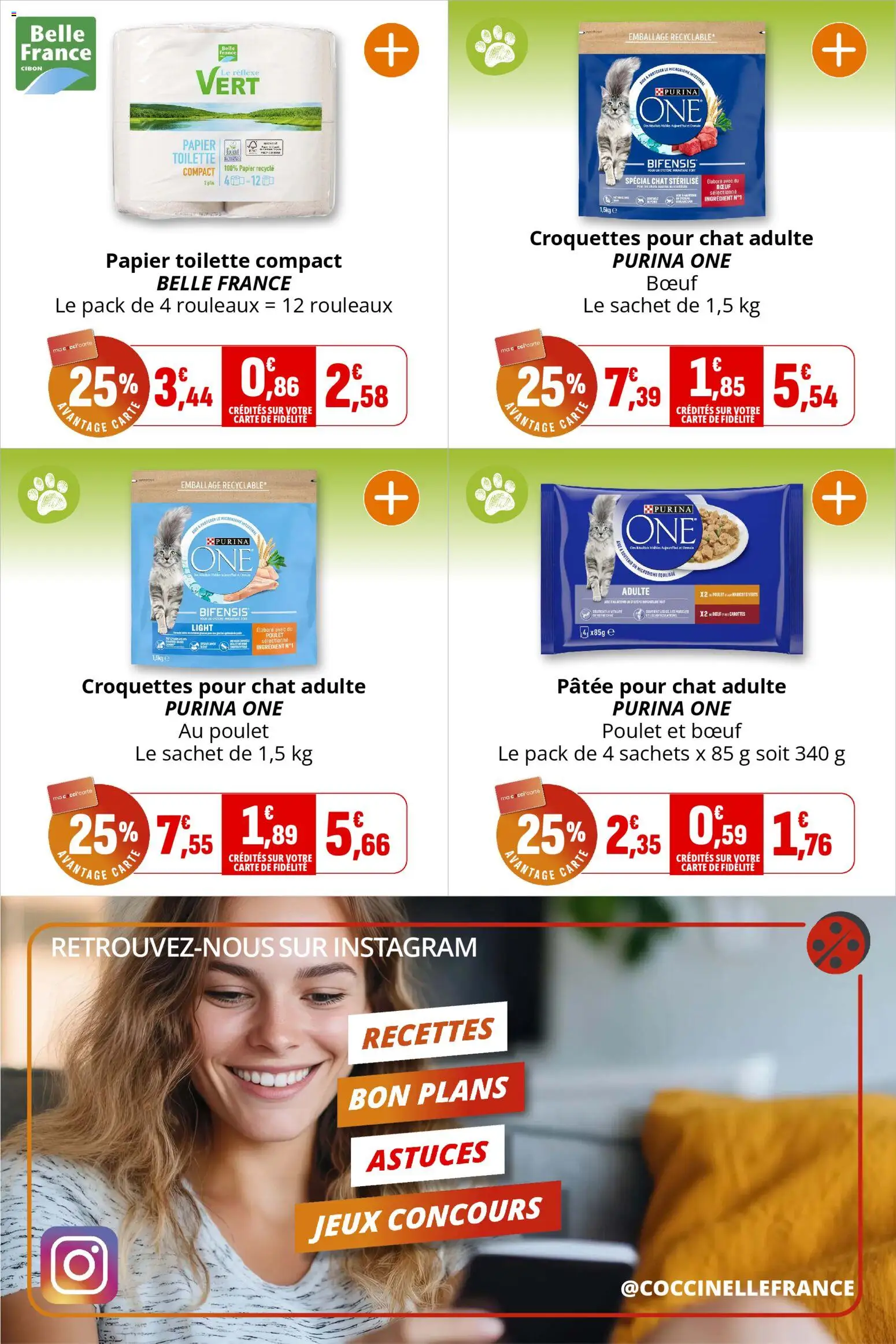 {H1} | Page: 36 | Produits: Carottes, Papier toilette, Haricots verts, Jeux