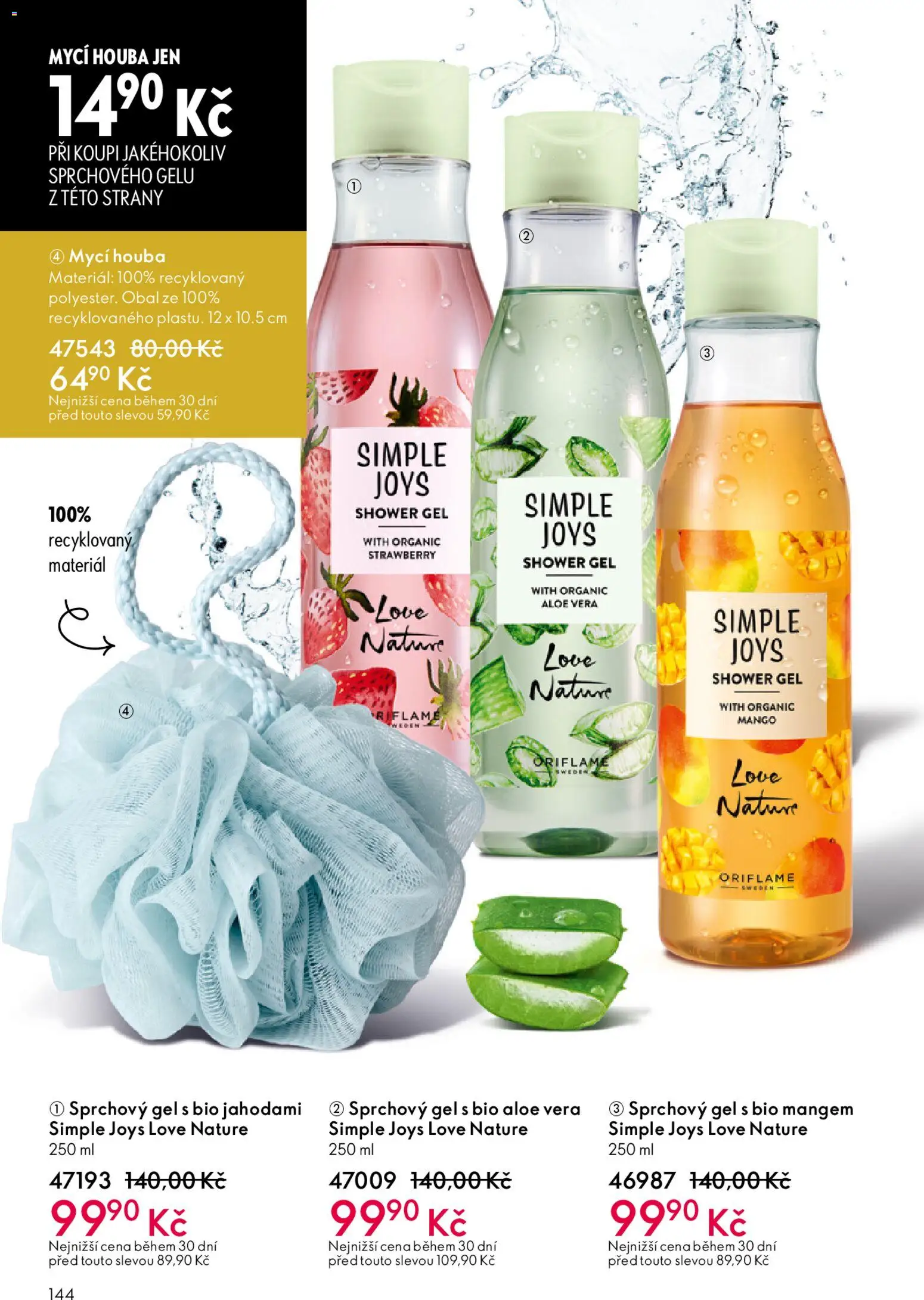 Oriflame katalog č. 05/2026 od 25.03.2026 | Strana: 144 | Produkty: Mycí houba, Sprchový gel, Mango, Aloe vera