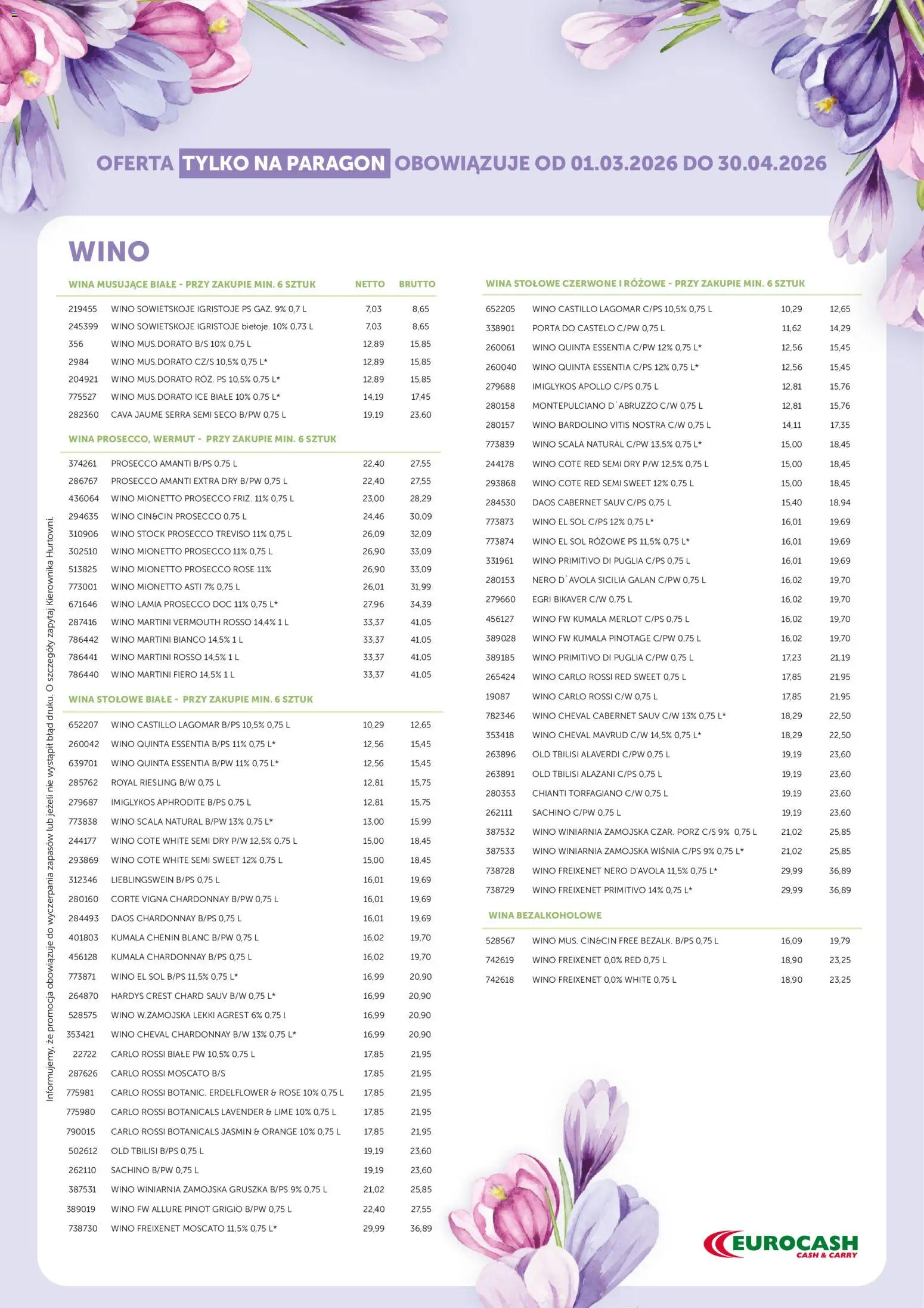 Eurocash gazetka - Oferta Okolicznościowa od 01.03.2026 | Strona: 4 | Produkty: Wino Winiarnia Zamojska, Merlot, Agrest, Wino