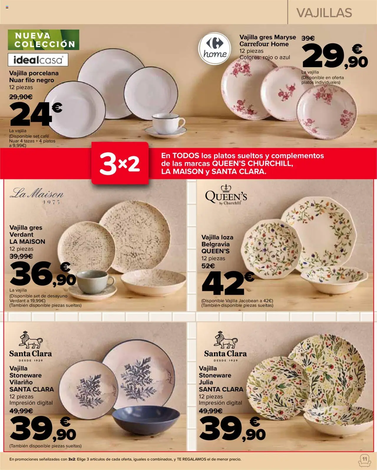 Carrefour folleto │ válido desde el 23.09.2025 | Página: 11 | Productos: Café, Té, Βρεφικό κρεβάτι