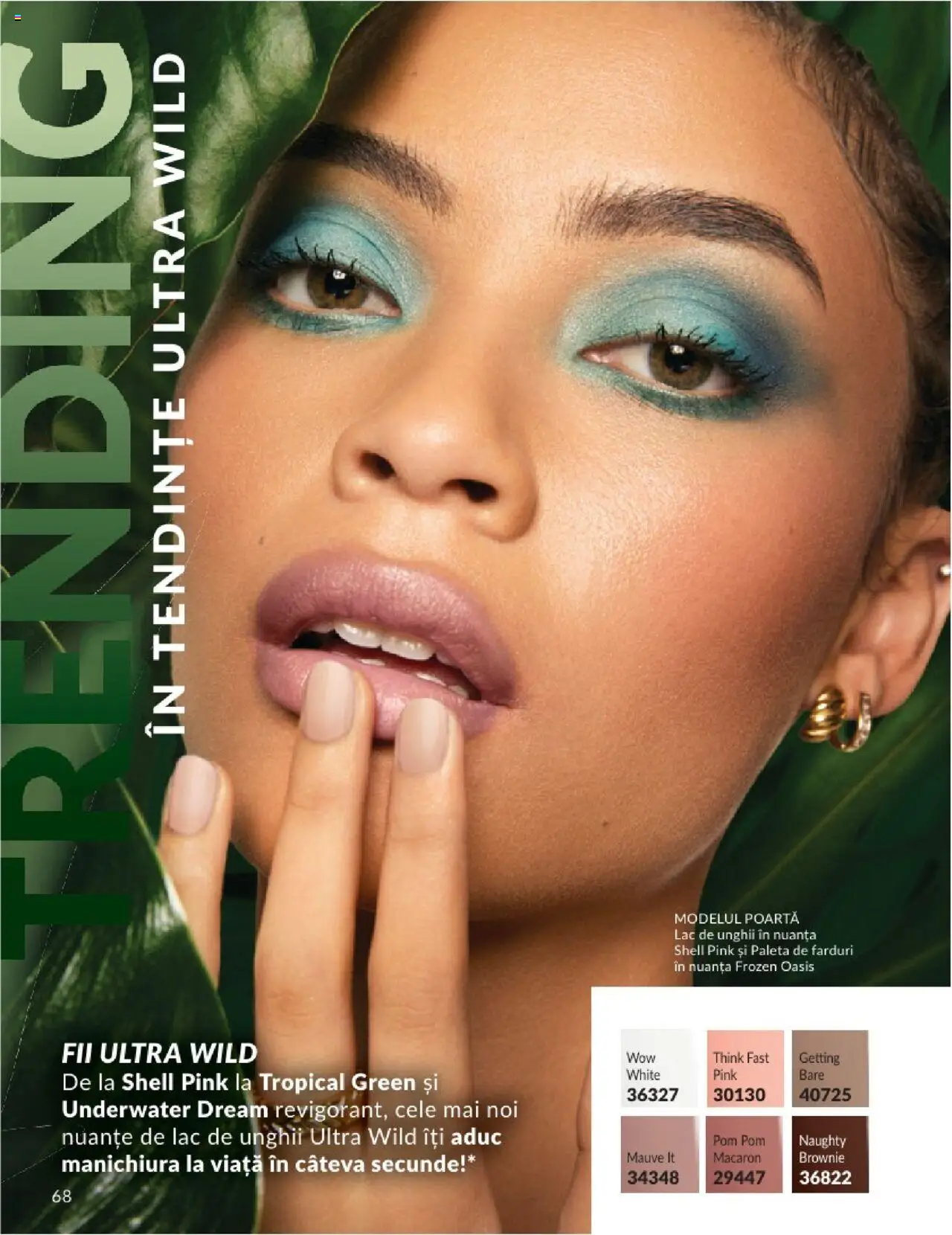 Catalog Avon - 08 2025 – valabil de la 01.08.2025 | Pagină: 68 | Produse: Lac de unghii