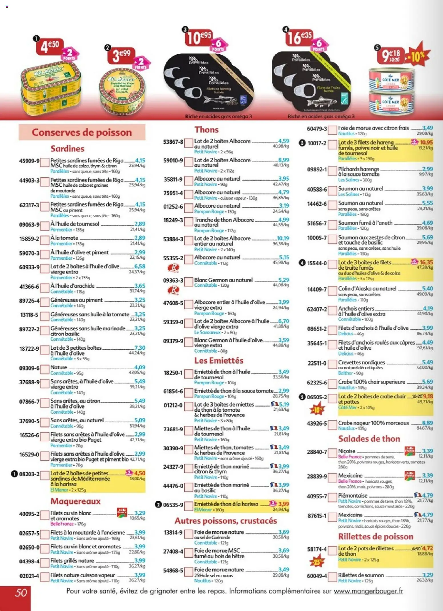 {H1} | Page: 50 | Produits: Harissa, Morue, Tomates, Poisson