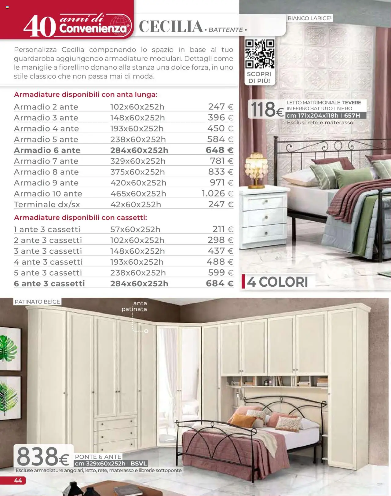 Volantino Mondo Convenienza del 09.09.2025 | Pagina: 46 | Prodotti: Guardaroba, Letto matrimoniale, Letto, Armadio