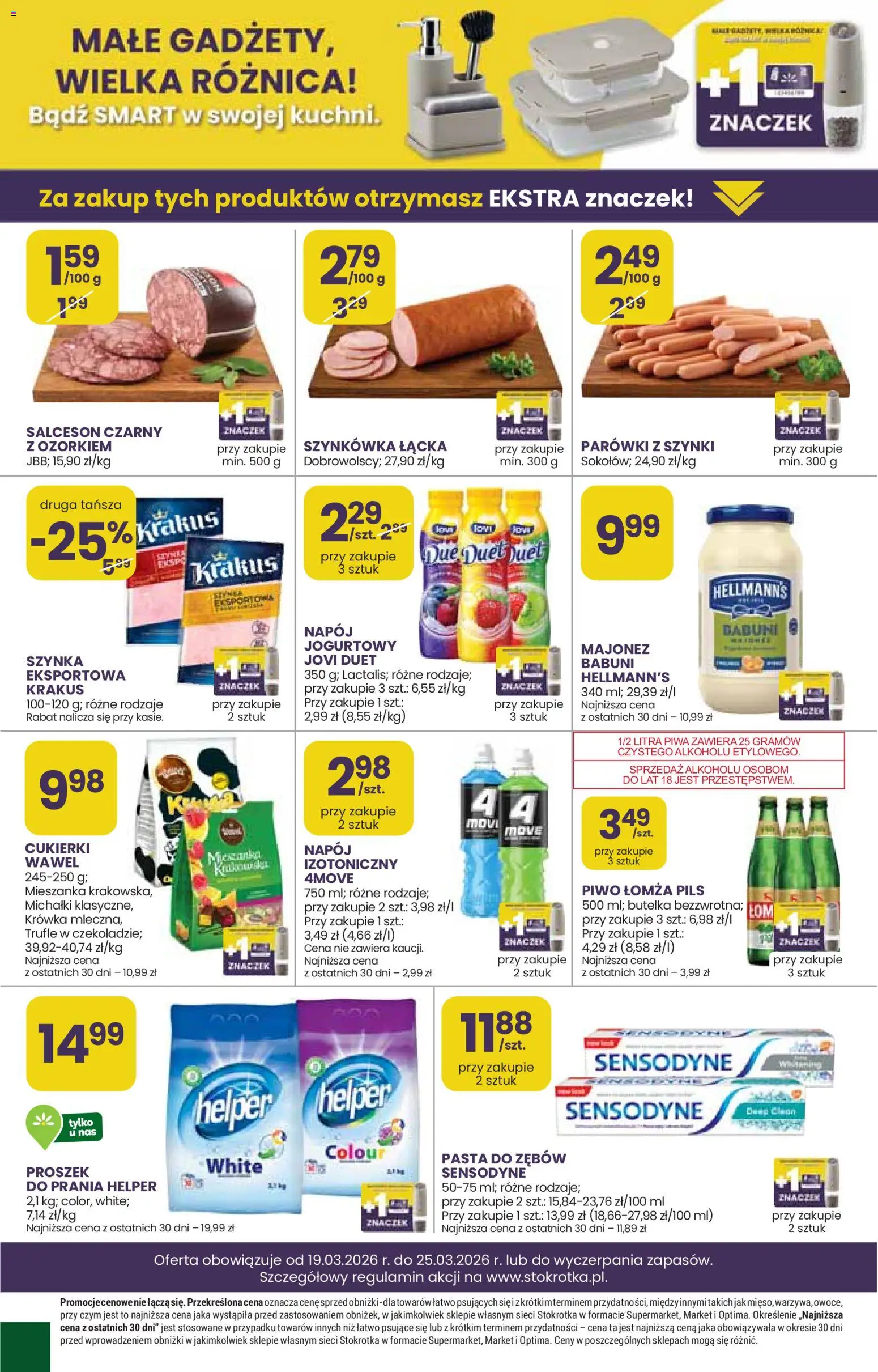 Stokrotka gazetka - Market od 19.03.2026 | Strona: 26 | Produkty: Stokrotka, Szynka, Piwo, Majonez