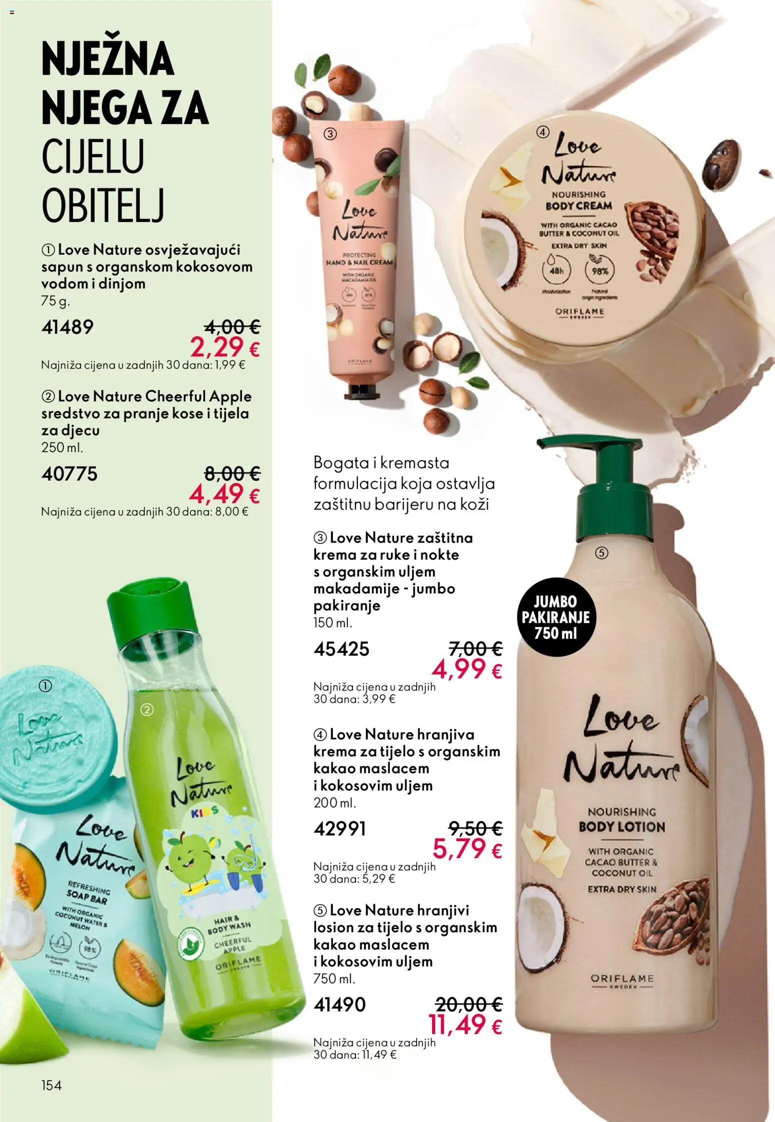 Oriflame katalog | vrijedi od 18.02.2026 | Stranica: 154 | Proizvodi: Krema za tijelo, Sapun, Krema, Kakao