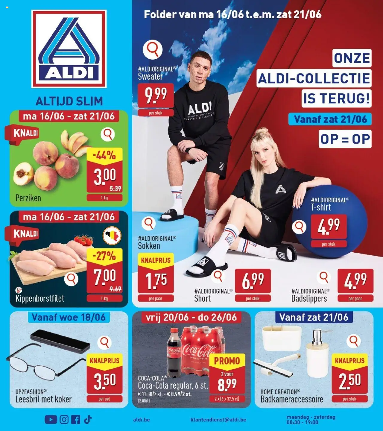  | Pagina: 1 | Producten: Coca Cola, Sweater, Perziken, Sokken