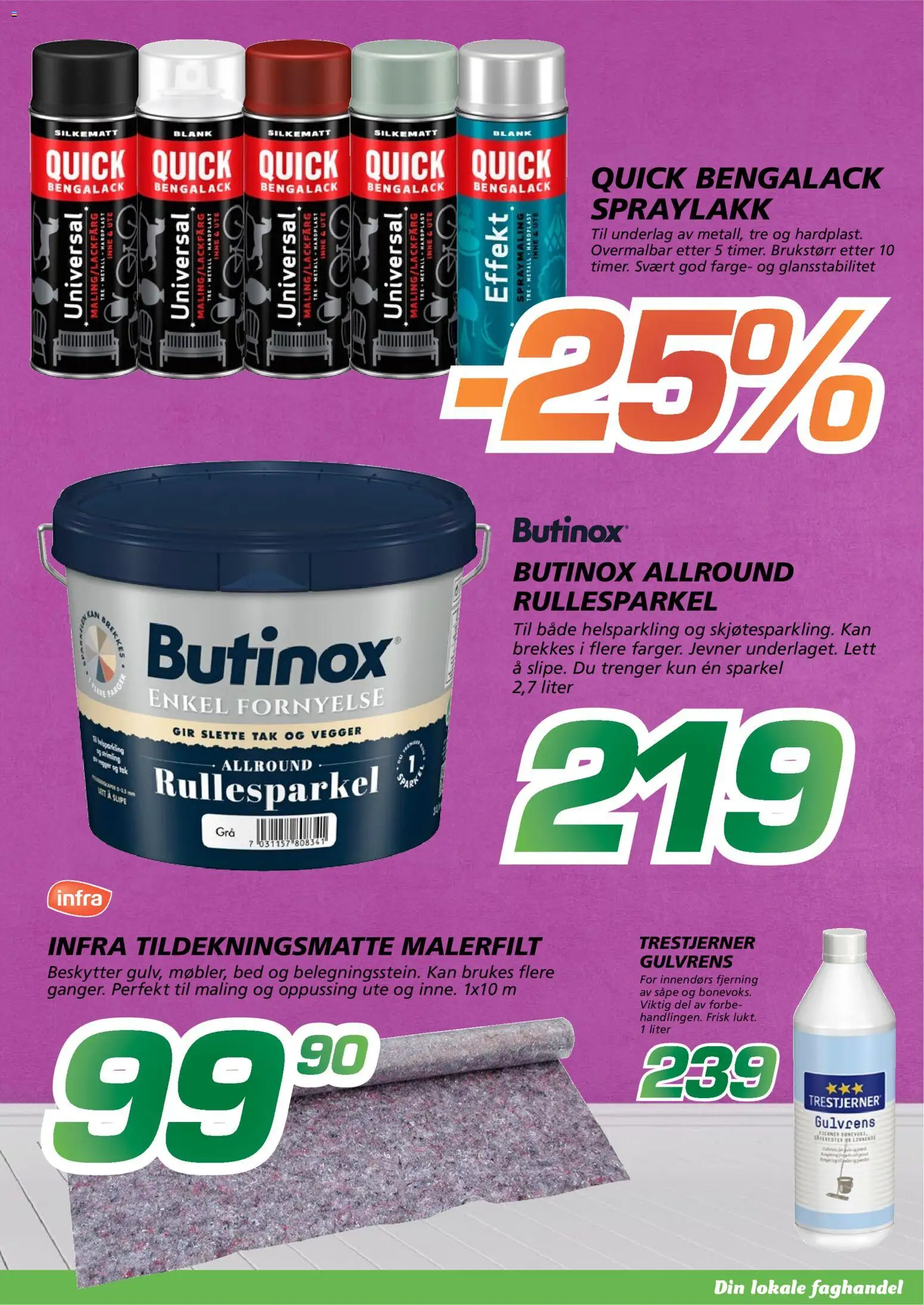 {H1} | Side: 3 | Produkter: Såpe, Суміш дитяча