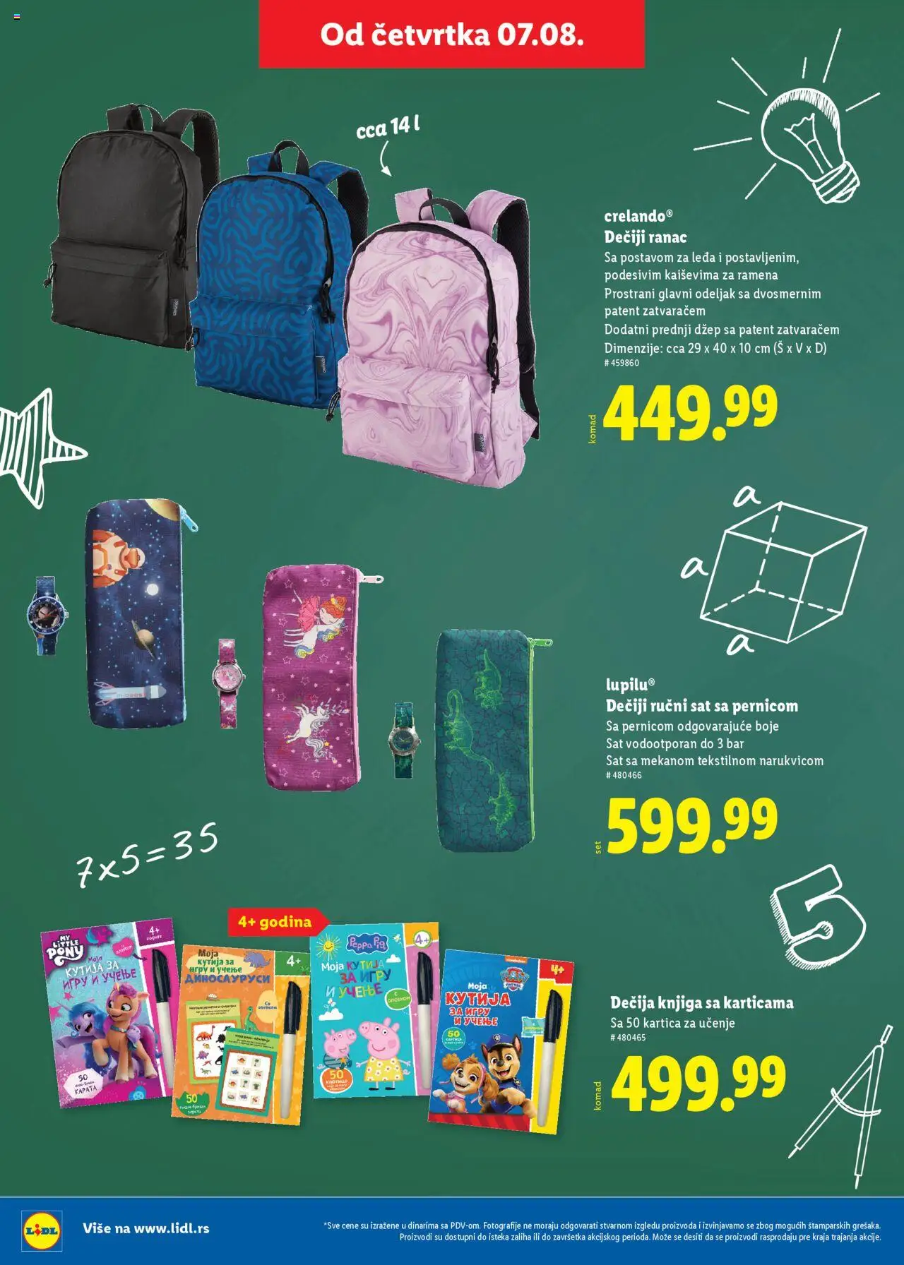 Lidl katalog - važi od 31.07.2025 | Strana: 26 | Proizvode: Ranac, Ručni sat