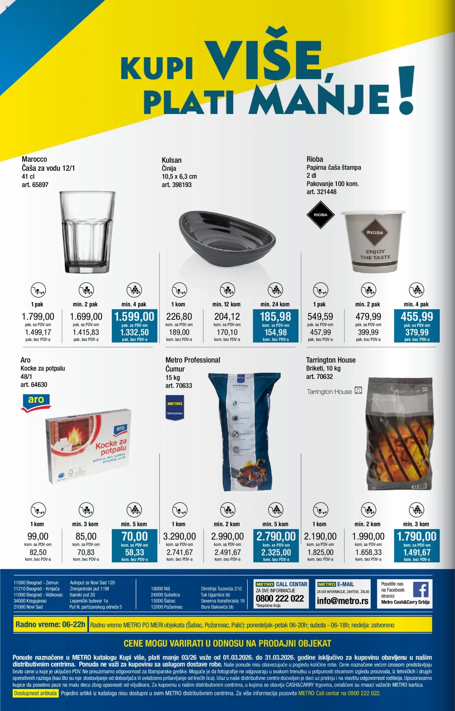 Metro katalog - važi od 01.03.2026 | Strana: 32 | Proizvode: Sto, Pakovanje