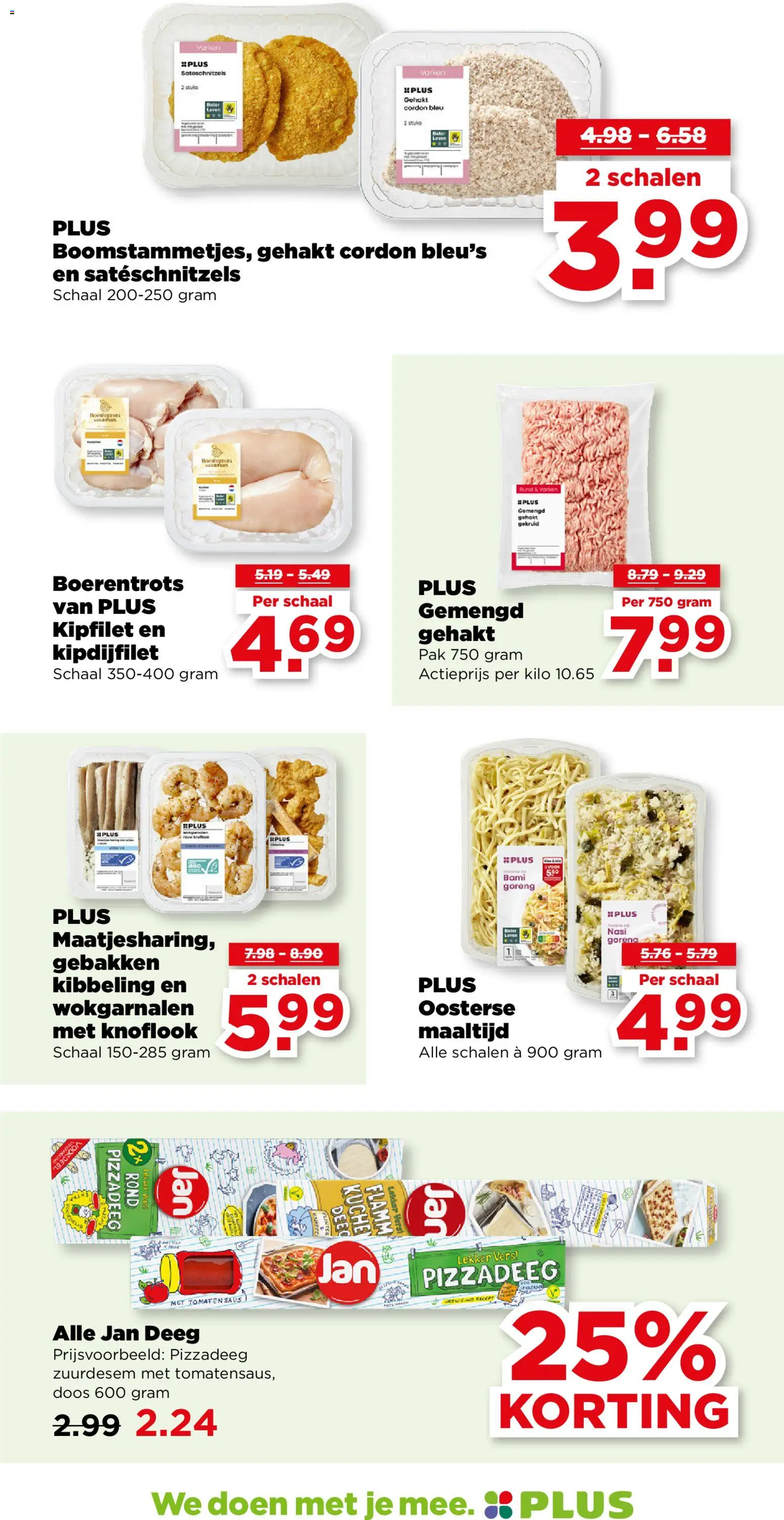 {H1} | Pagina: 24 | Producten: Gehakt, Saus, Deeg, Knoflook