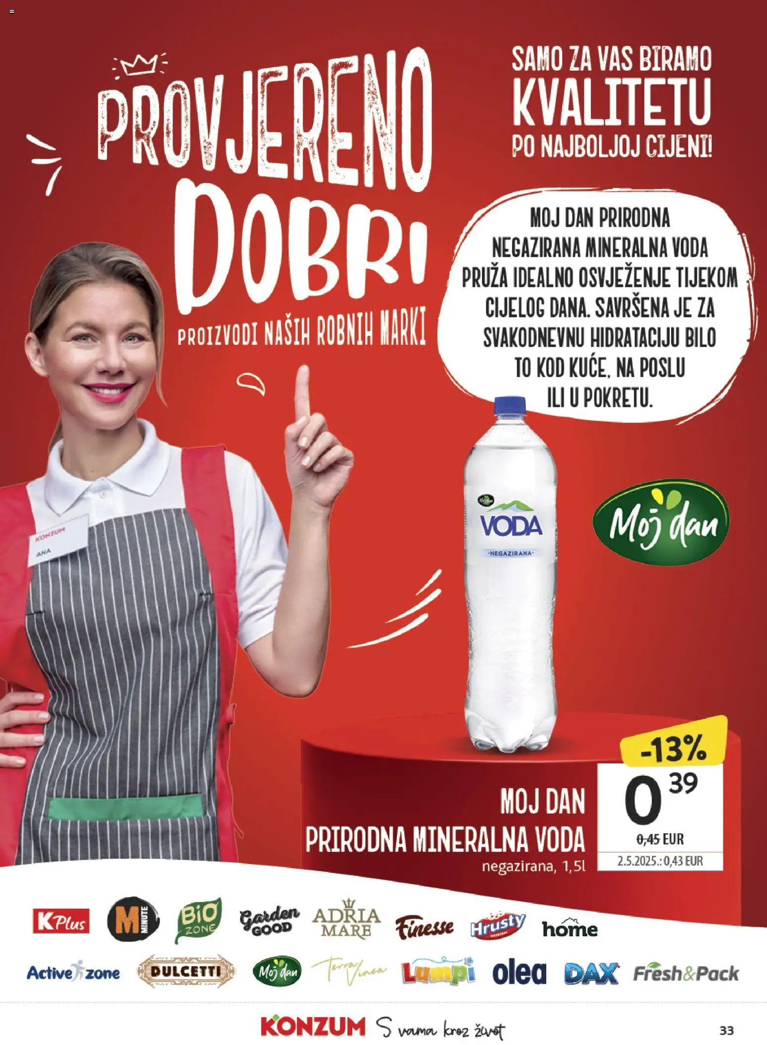 Konzum katalog | vrijedi od 01.04.2026 | Stranica: 33 | Proizvodi: Mineralna voda, Negazirana mineralna voda, Voda
