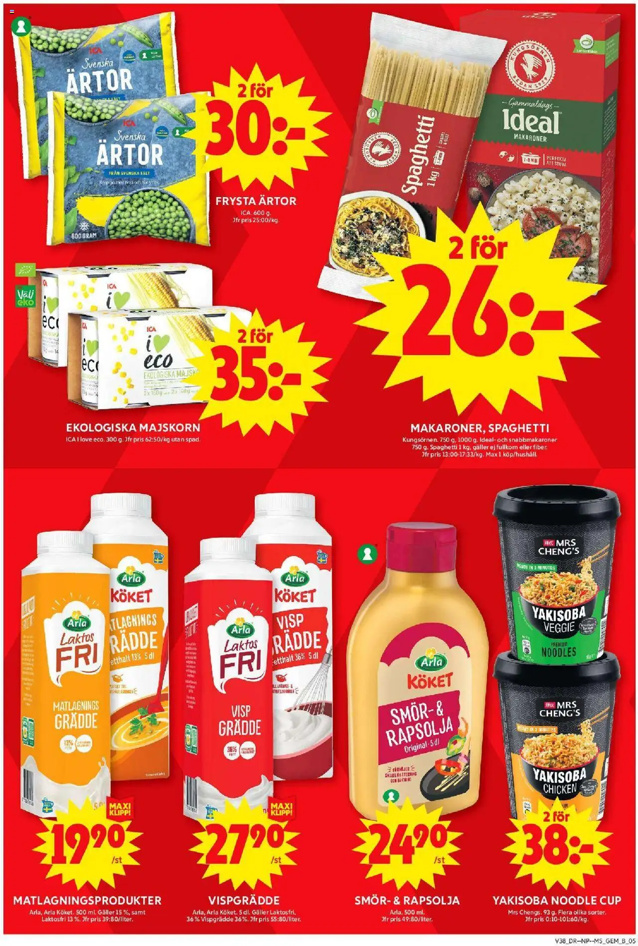 ICA Maxi reklamblad aktuell från 15.09.2025 | Sida: 5 | Produkter: Galler, Smör, Rapsolja, Grädde